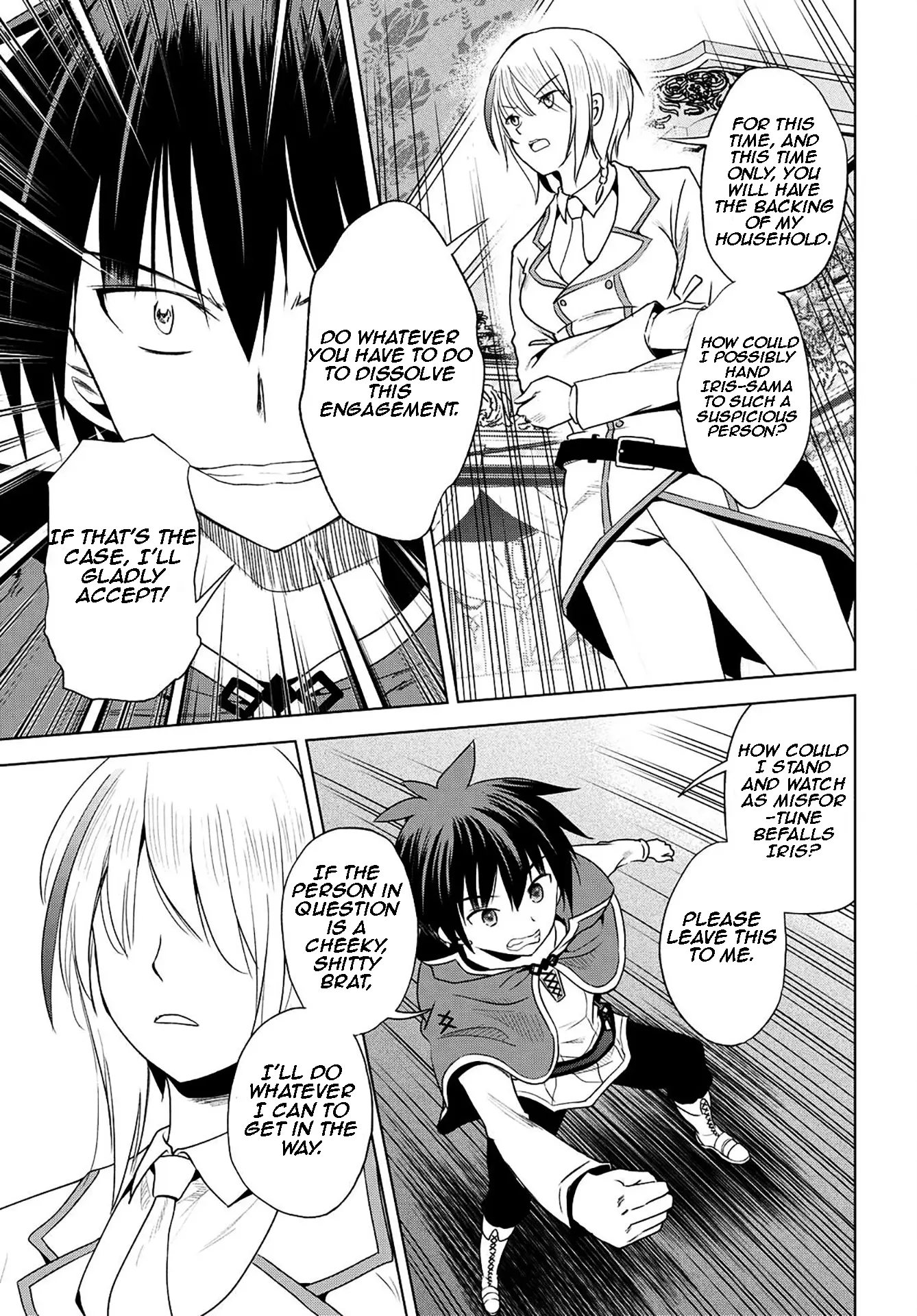 Kono Subarashii Sekai ni Shukufuku o! Chapter 105 - page 12