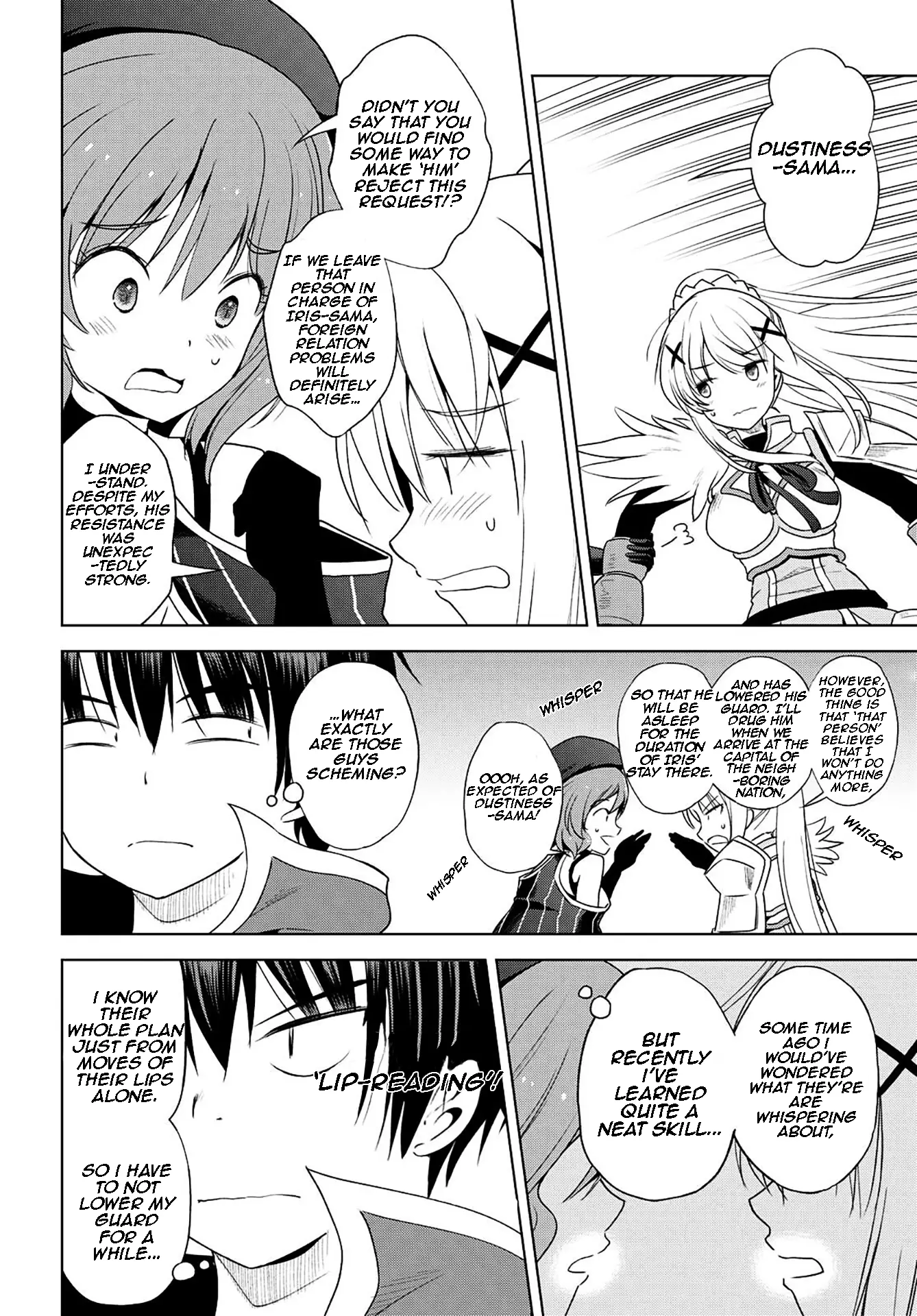 Kono Subarashii Sekai ni Shukufuku o! Chapter 105 - page 7