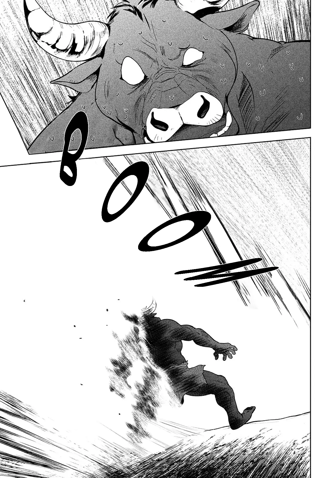 Kono Subarashii Sekai ni Shukufuku o! Chapter 106 - page 12