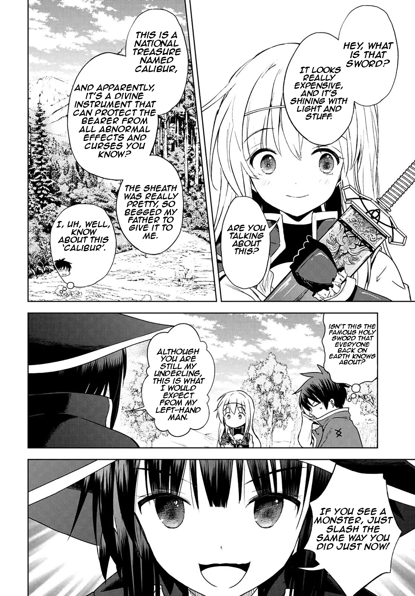 Kono Subarashii Sekai ni Shukufuku o! Chapter 106 - page 15