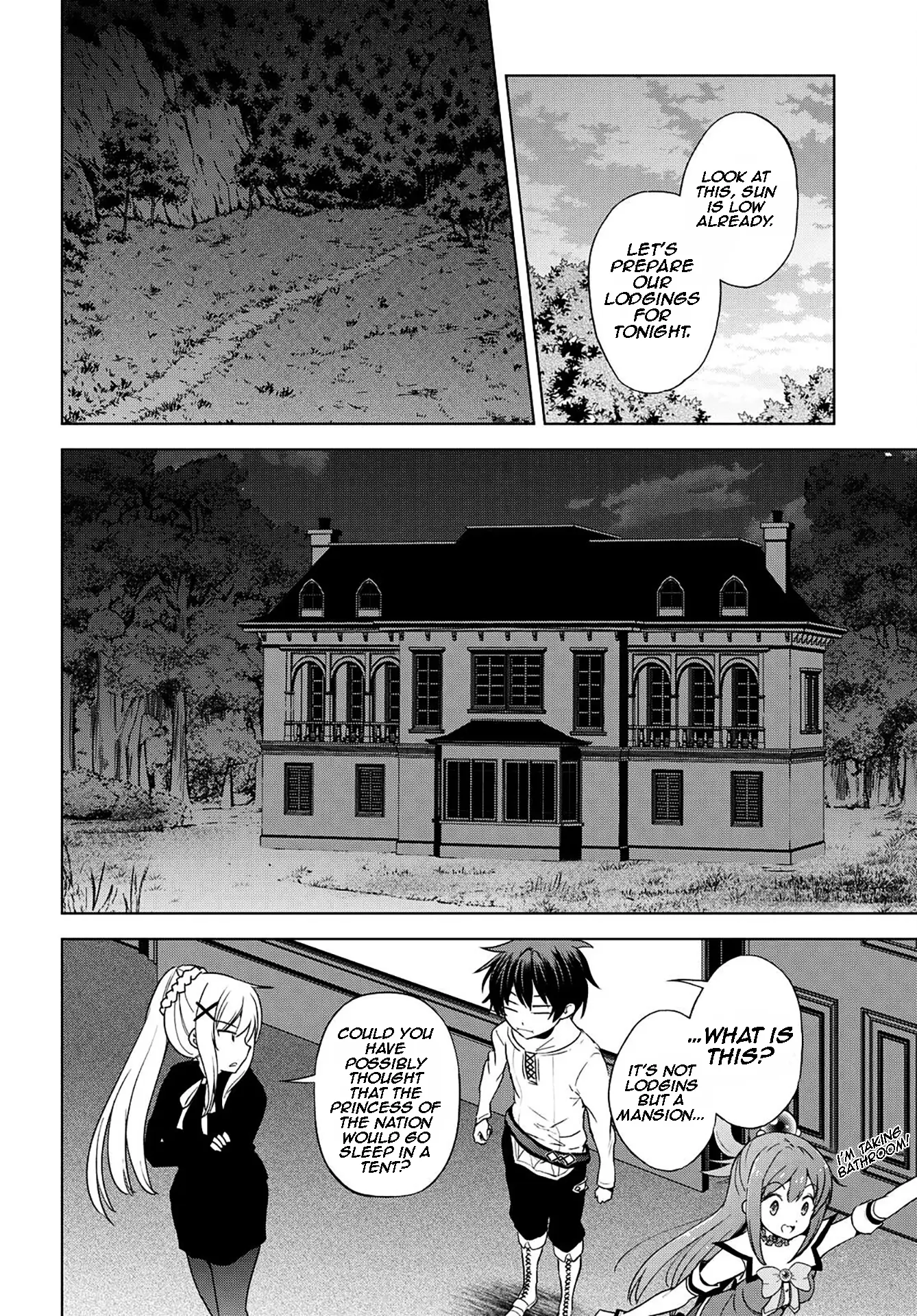 Kono Subarashii Sekai ni Shukufuku o! Chapter 106 - page 17