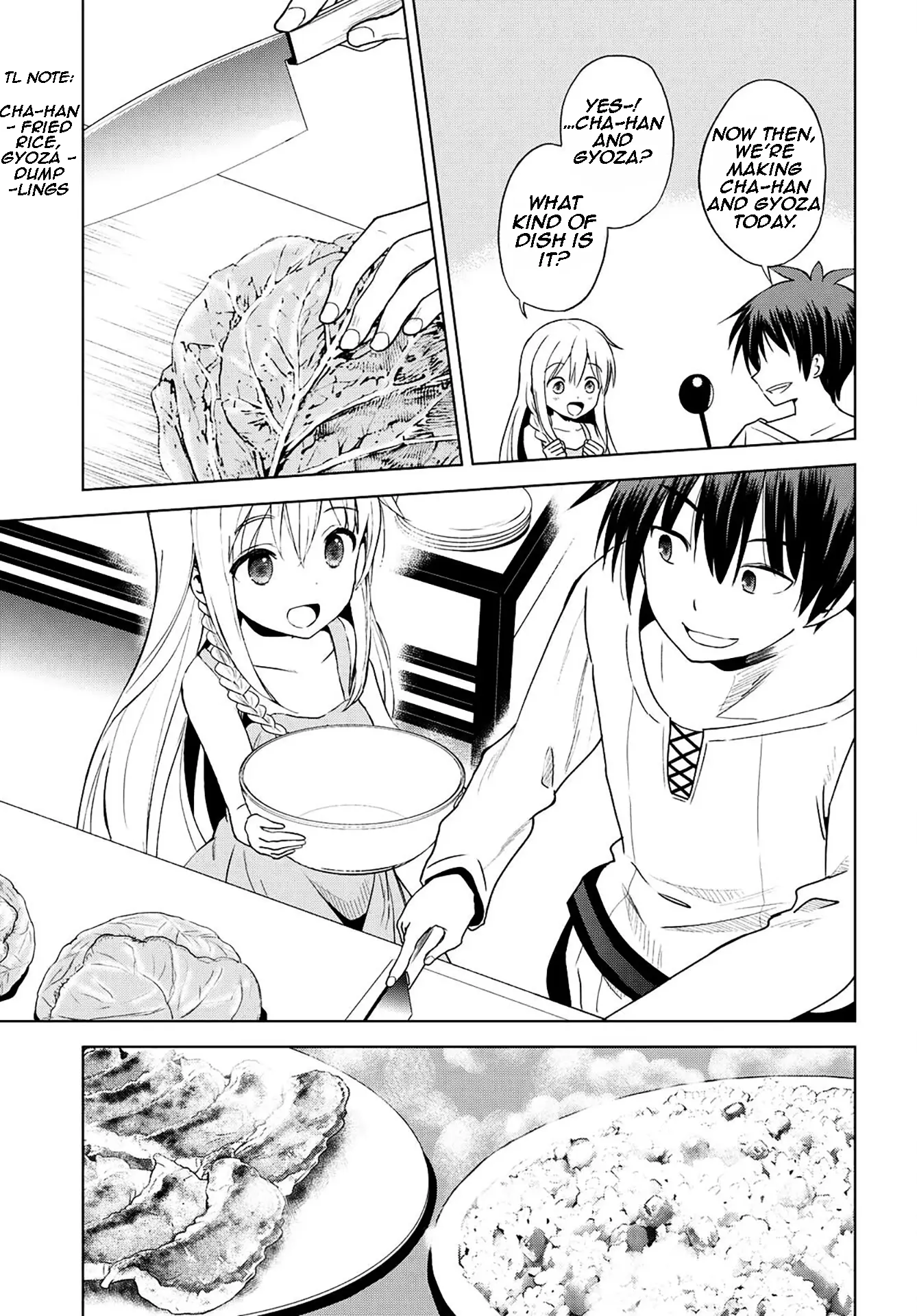 Kono Subarashii Sekai ni Shukufuku o! Chapter 106 - page 20