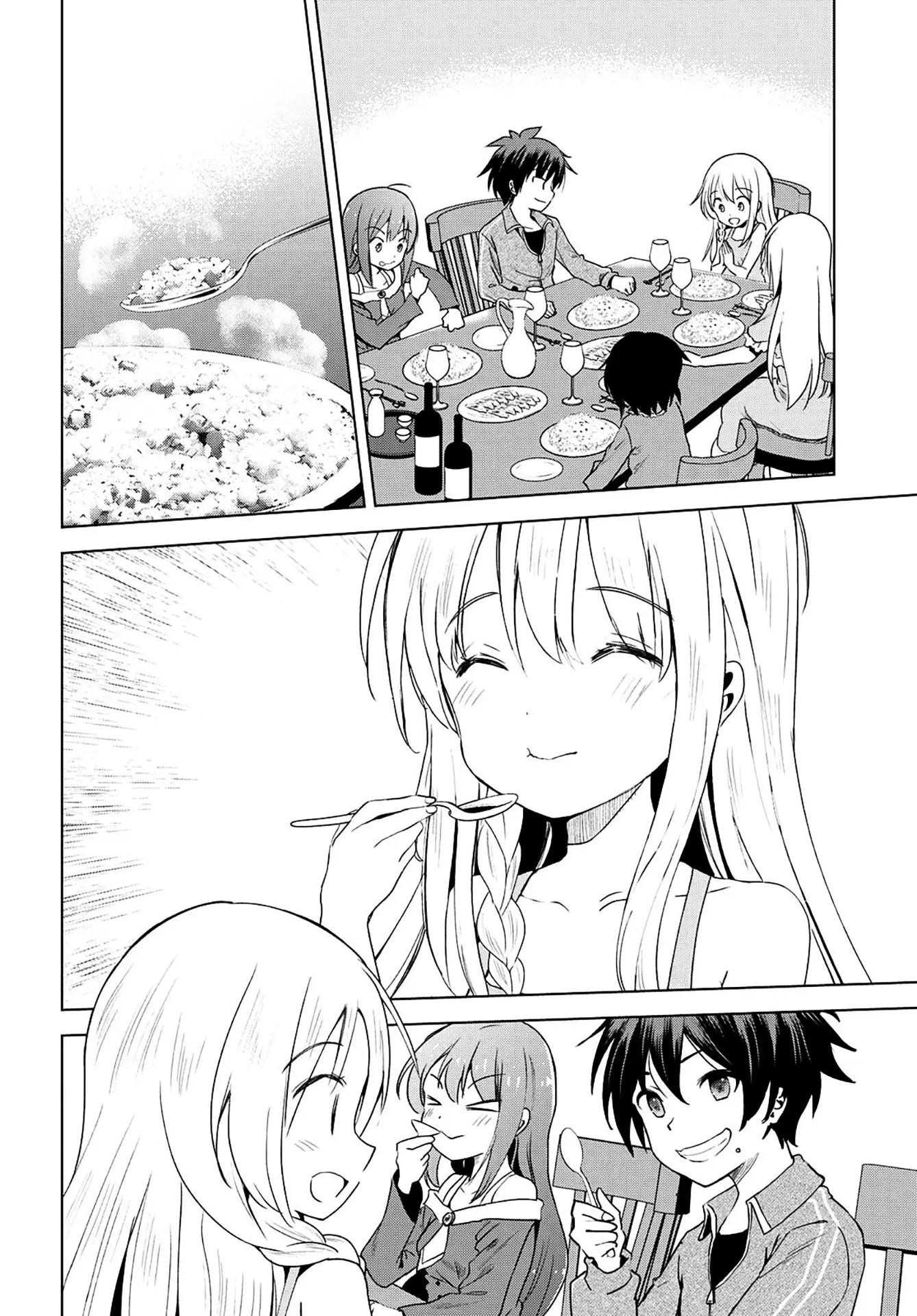 Kono Subarashii Sekai ni Shukufuku o! Chapter 106 - page 21