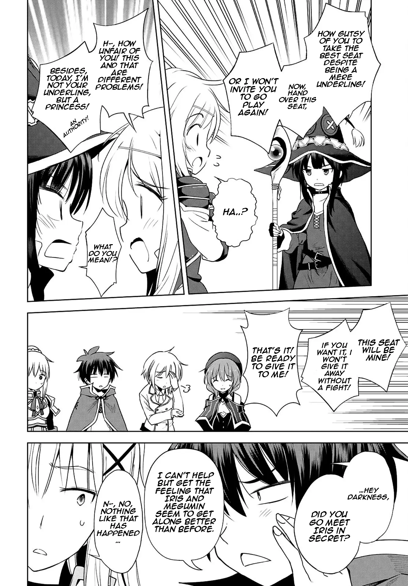 Kono Subarashii Sekai ni Shukufuku o! Chapter 106 - page 7