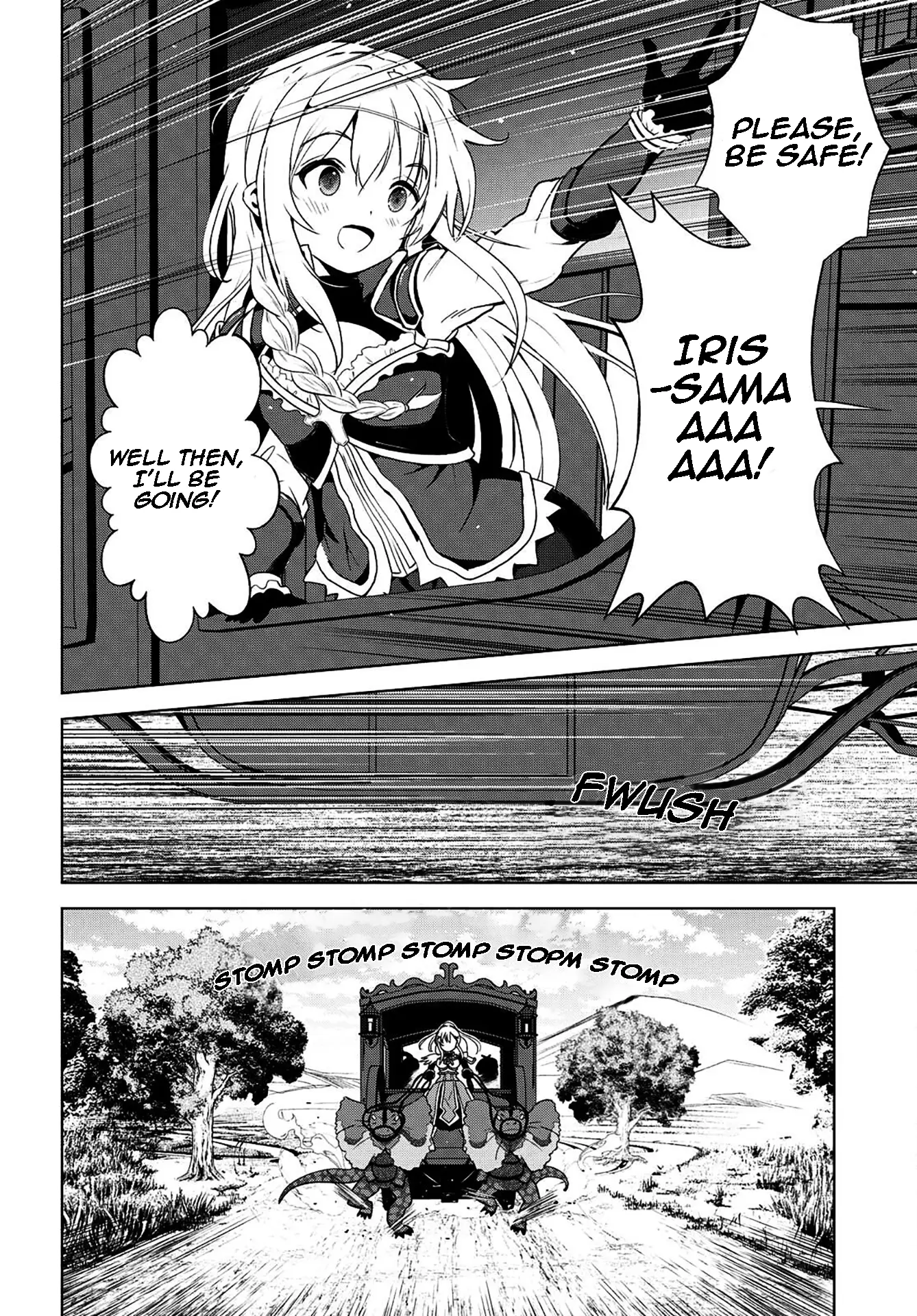 Kono Subarashii Sekai ni Shukufuku o! Chapter 106 - page 9
