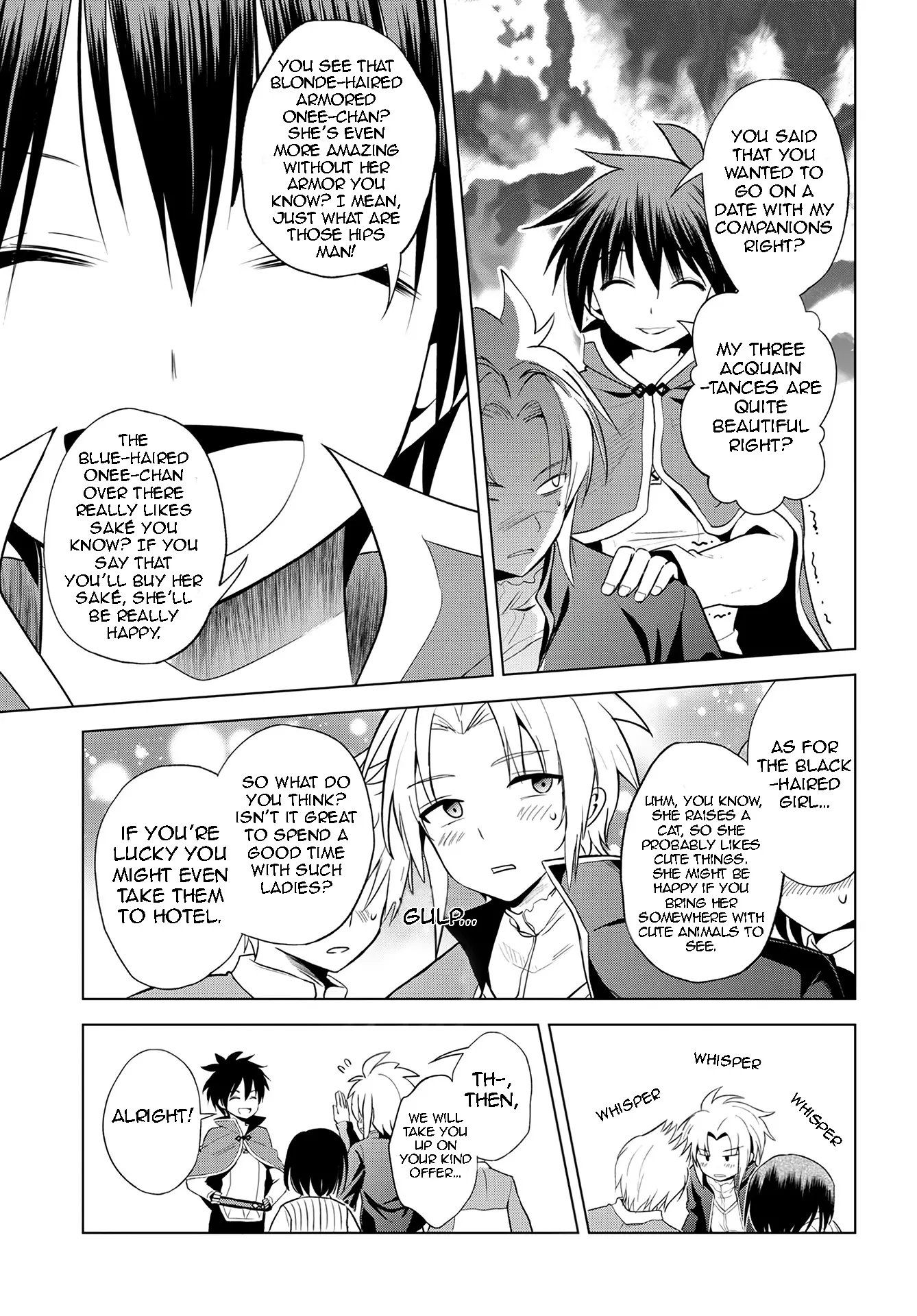 Kono Subarashii Sekai ni Shukufuku o! Chapter 107 - page 12