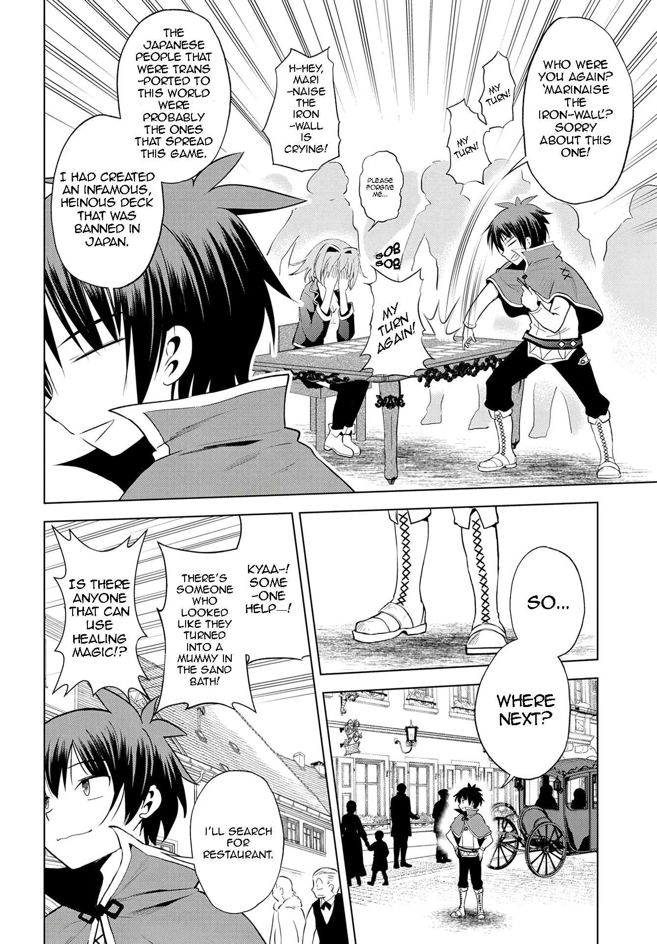 Kono Subarashii Sekai ni Shukufuku o! Chapter 107 - page 17