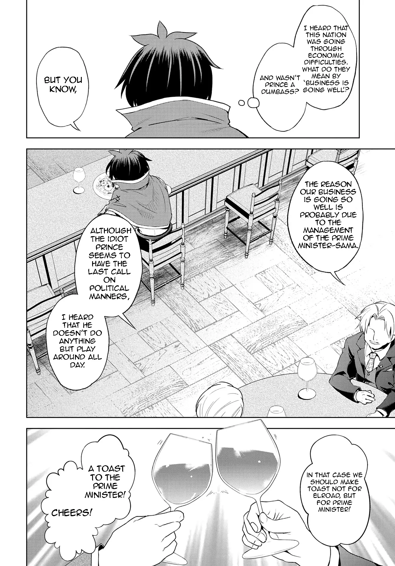 Kono Subarashii Sekai ni Shukufuku o! Chapter 107 - page 19