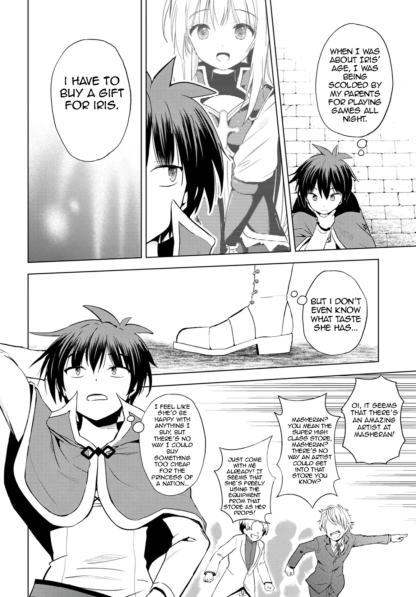 Kono Subarashii Sekai ni Shukufuku o! Chapter 107 - page 21