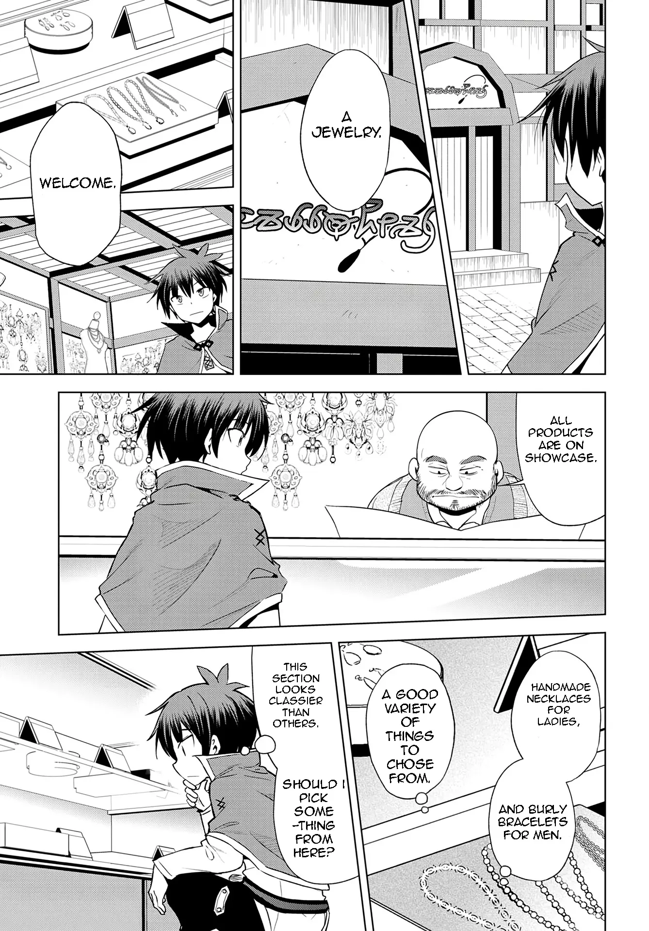 Kono Subarashii Sekai ni Shukufuku o! Chapter 107 - page 22