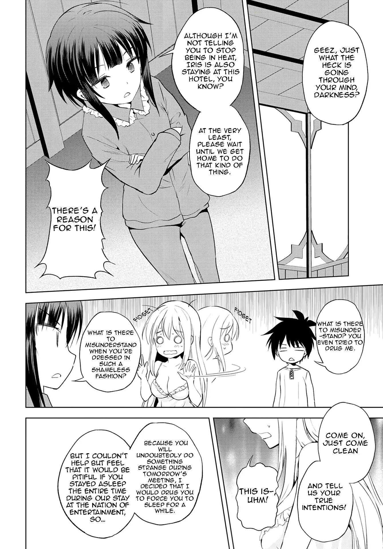 Kono Subarashii Sekai ni Shukufuku o! Chapter 108 - page 16