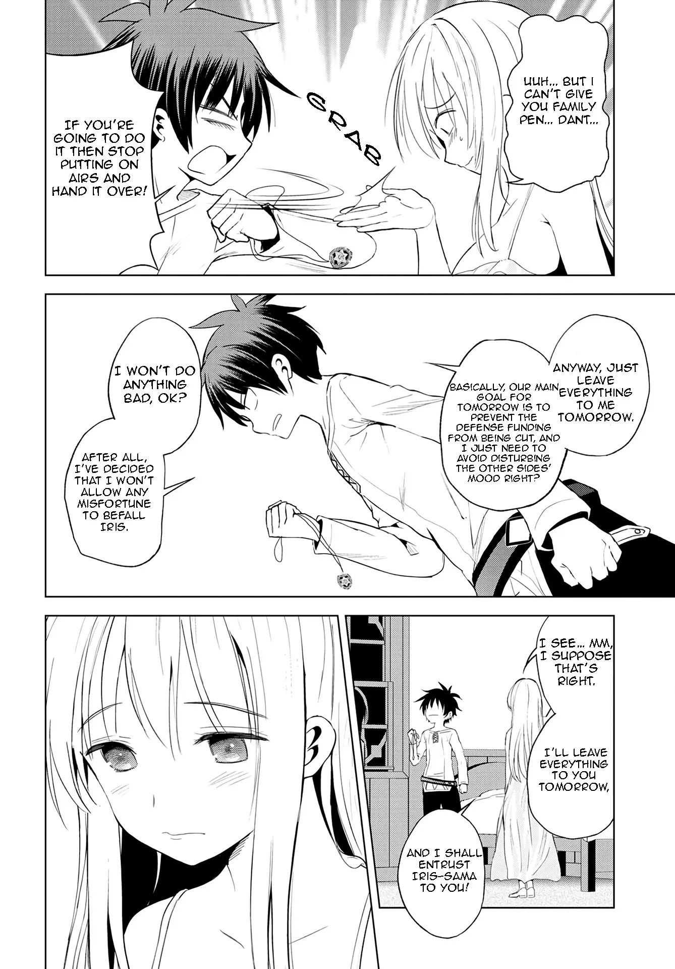 Kono Subarashii Sekai ni Shukufuku o! Chapter 108 - page 20