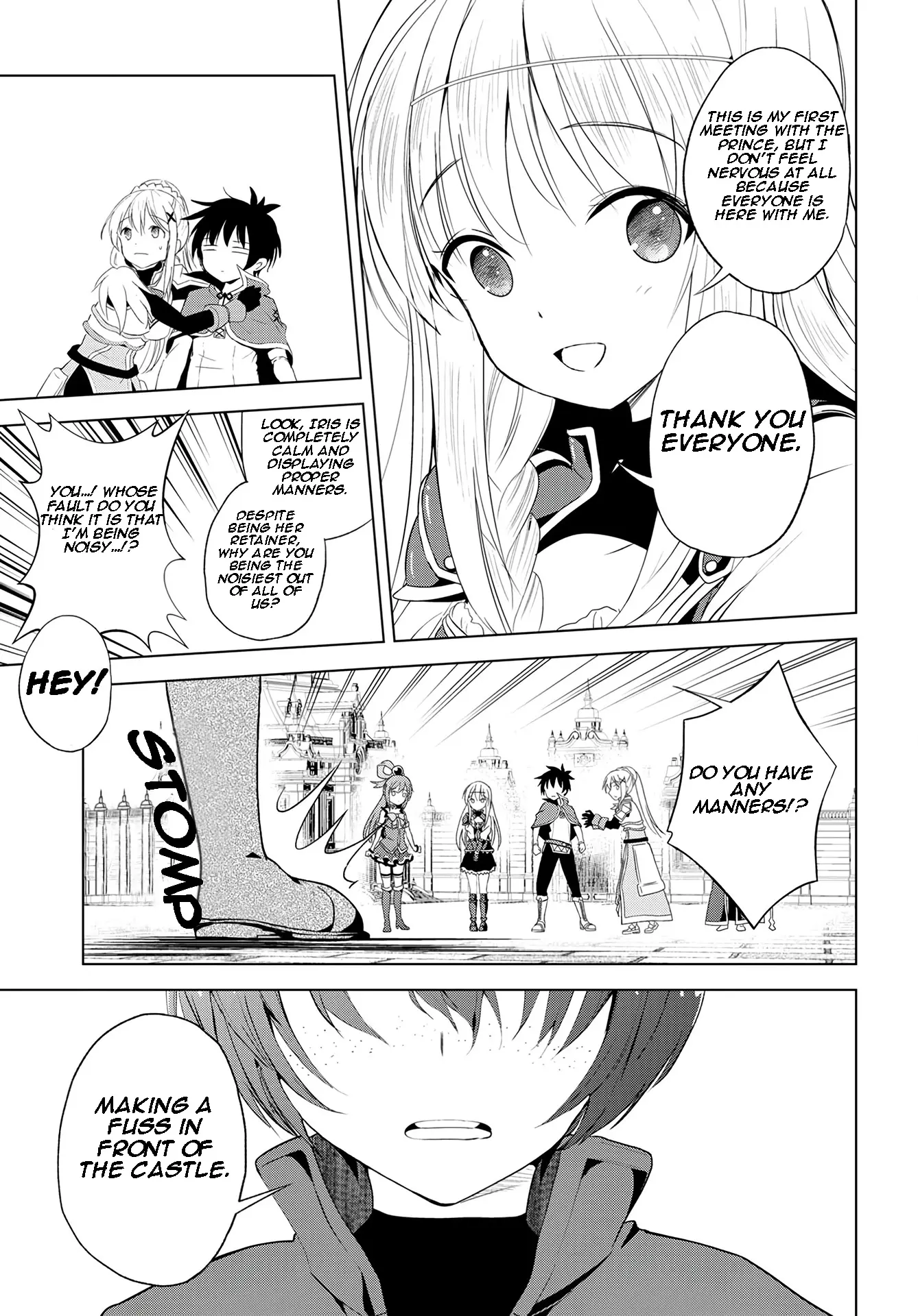 Kono Subarashii Sekai ni Shukufuku o! Chapter 108 - page 25