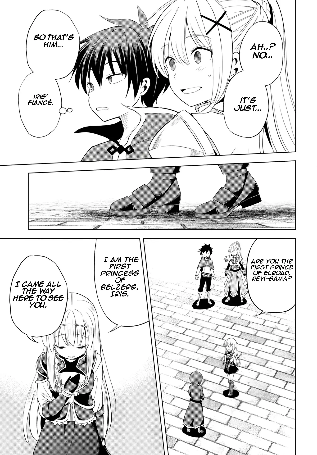 Kono Subarashii Sekai ni Shukufuku o! Chapter 108 - page 27