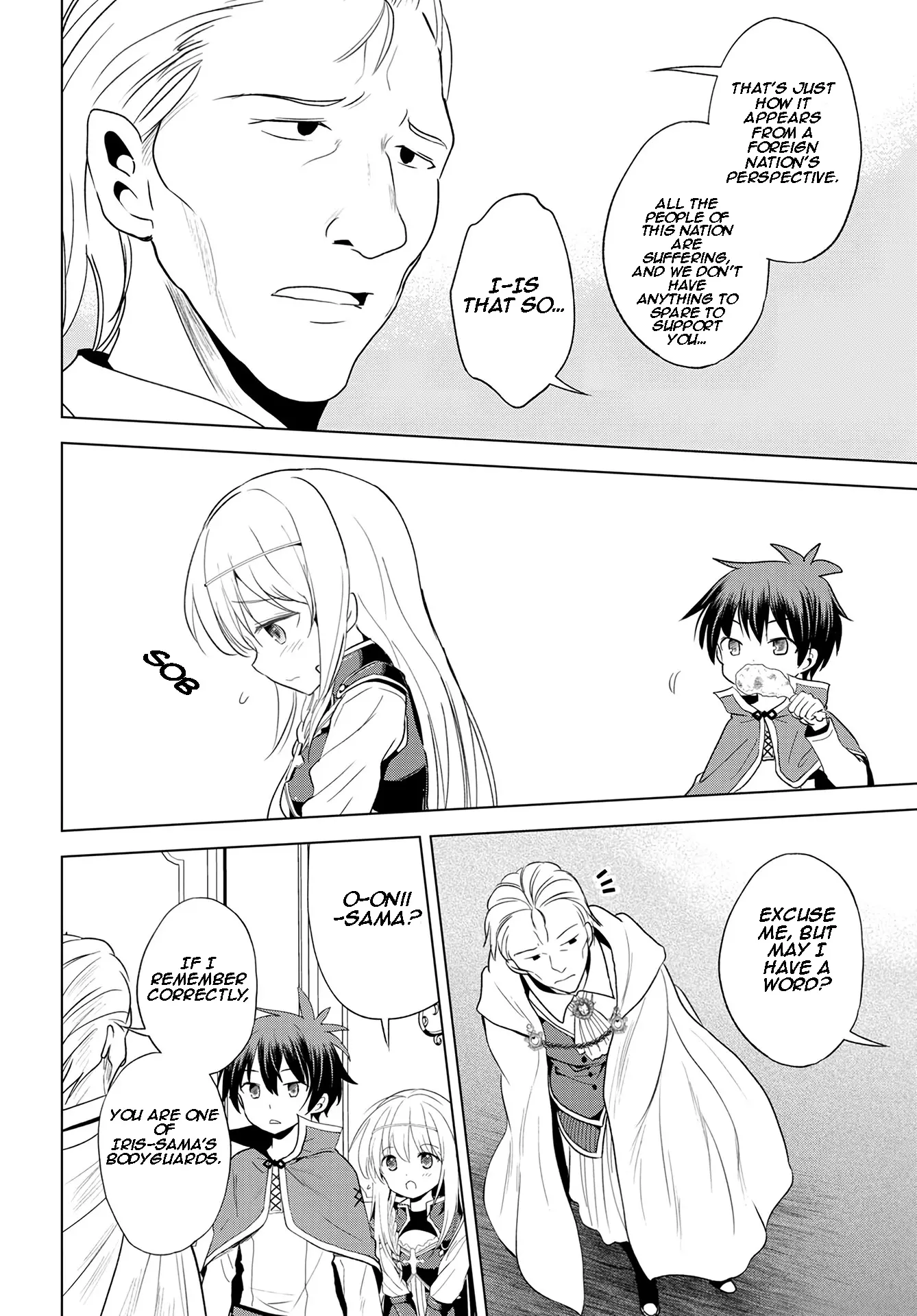 Kono Subarashii Sekai ni Shukufuku o! Chapter 109 - page 11