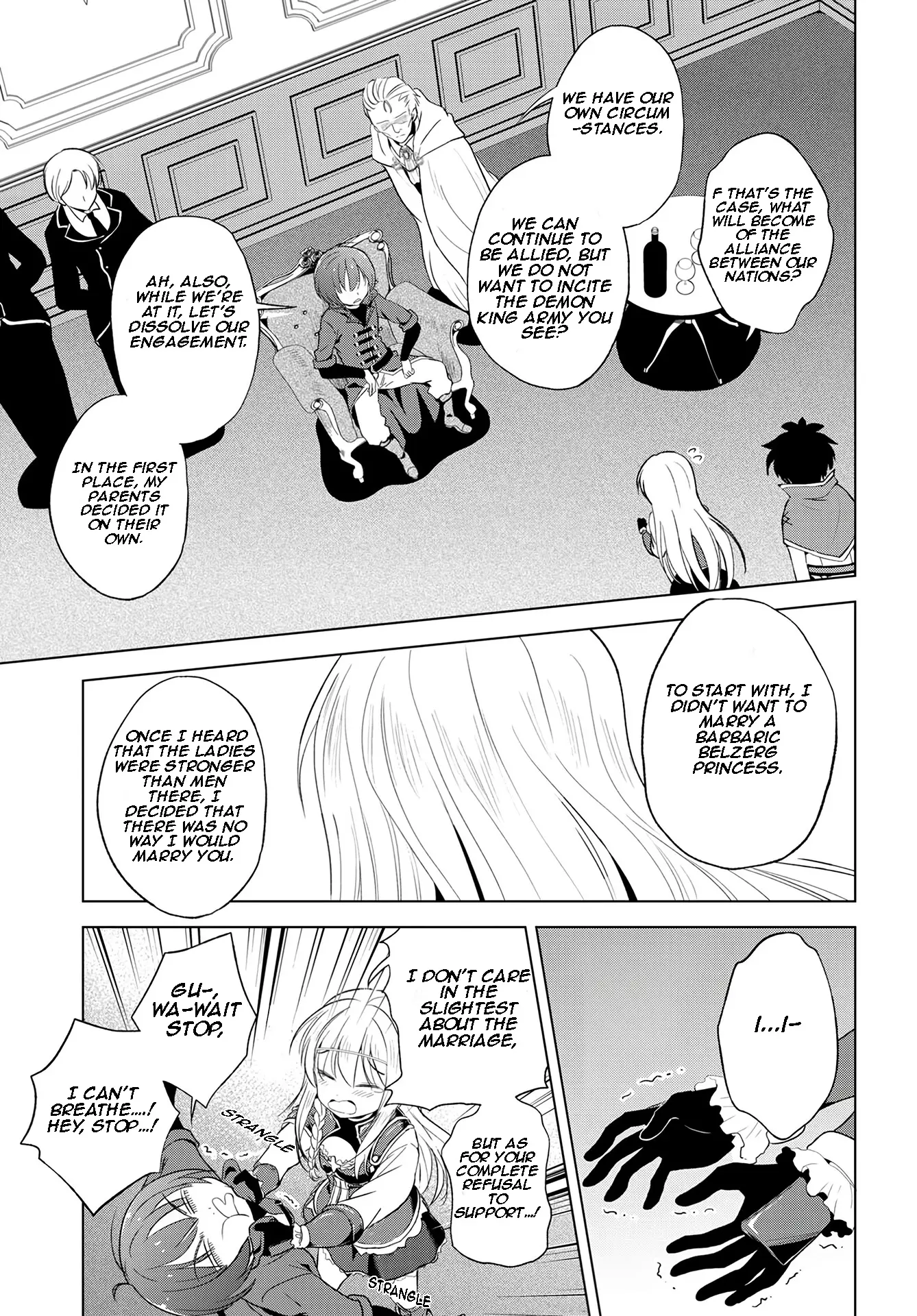 Kono Subarashii Sekai ni Shukufuku o! Chapter 109 - page 18