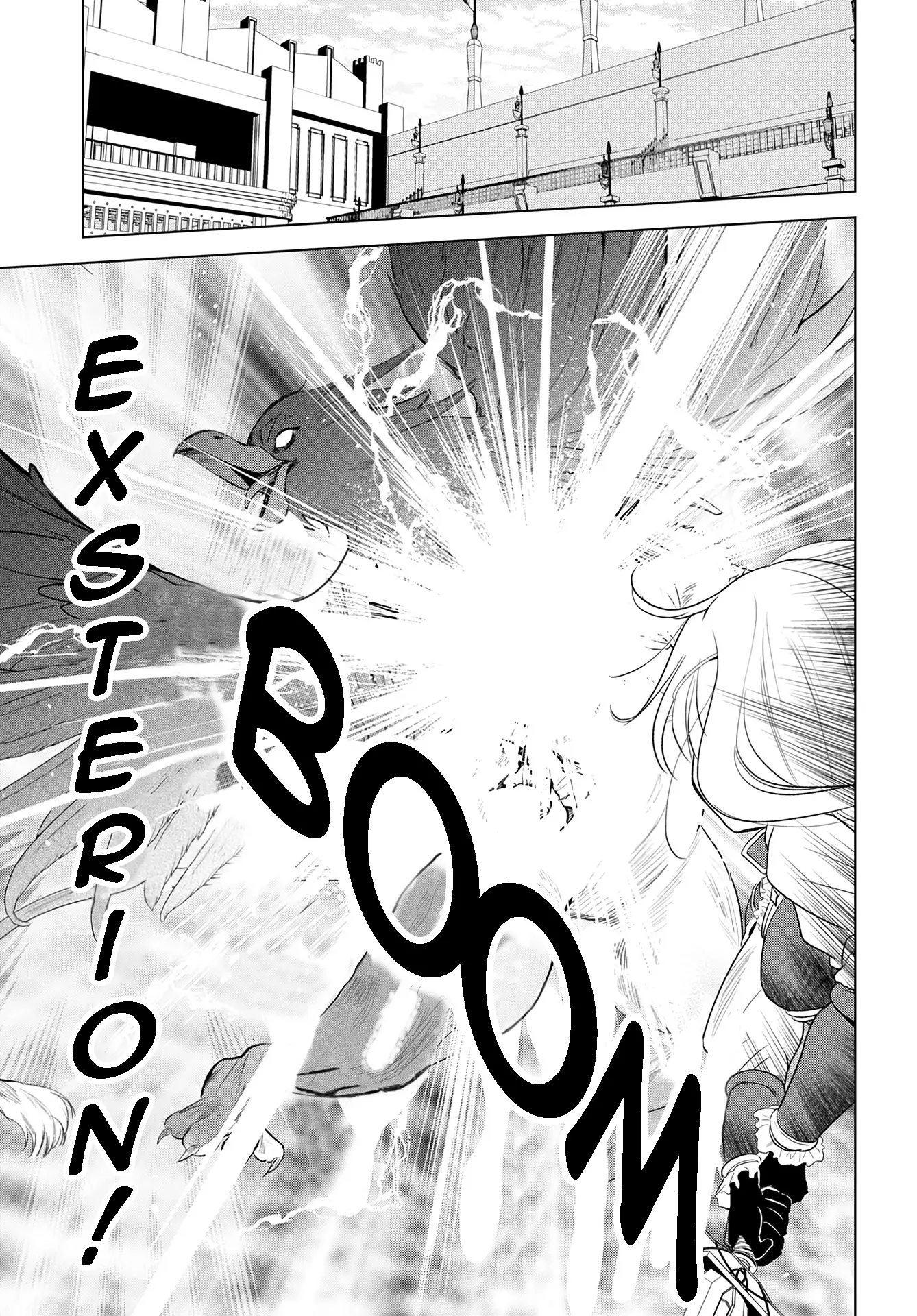 Kono Subarashii Sekai ni Shukufuku o! Chapter 110 - page 10