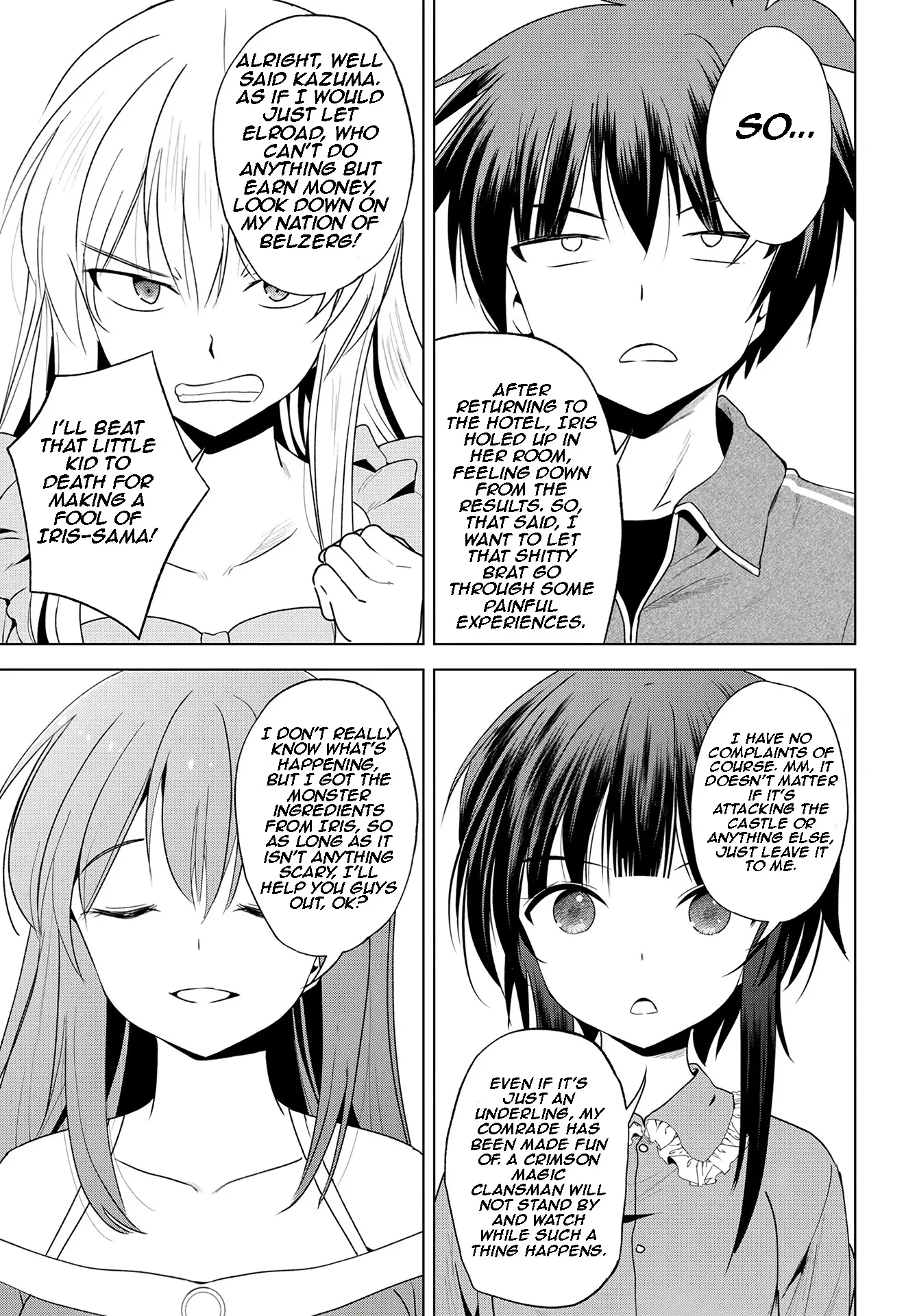 Kono Subarashii Sekai ni Shukufuku o! Chapter 111 - page 18