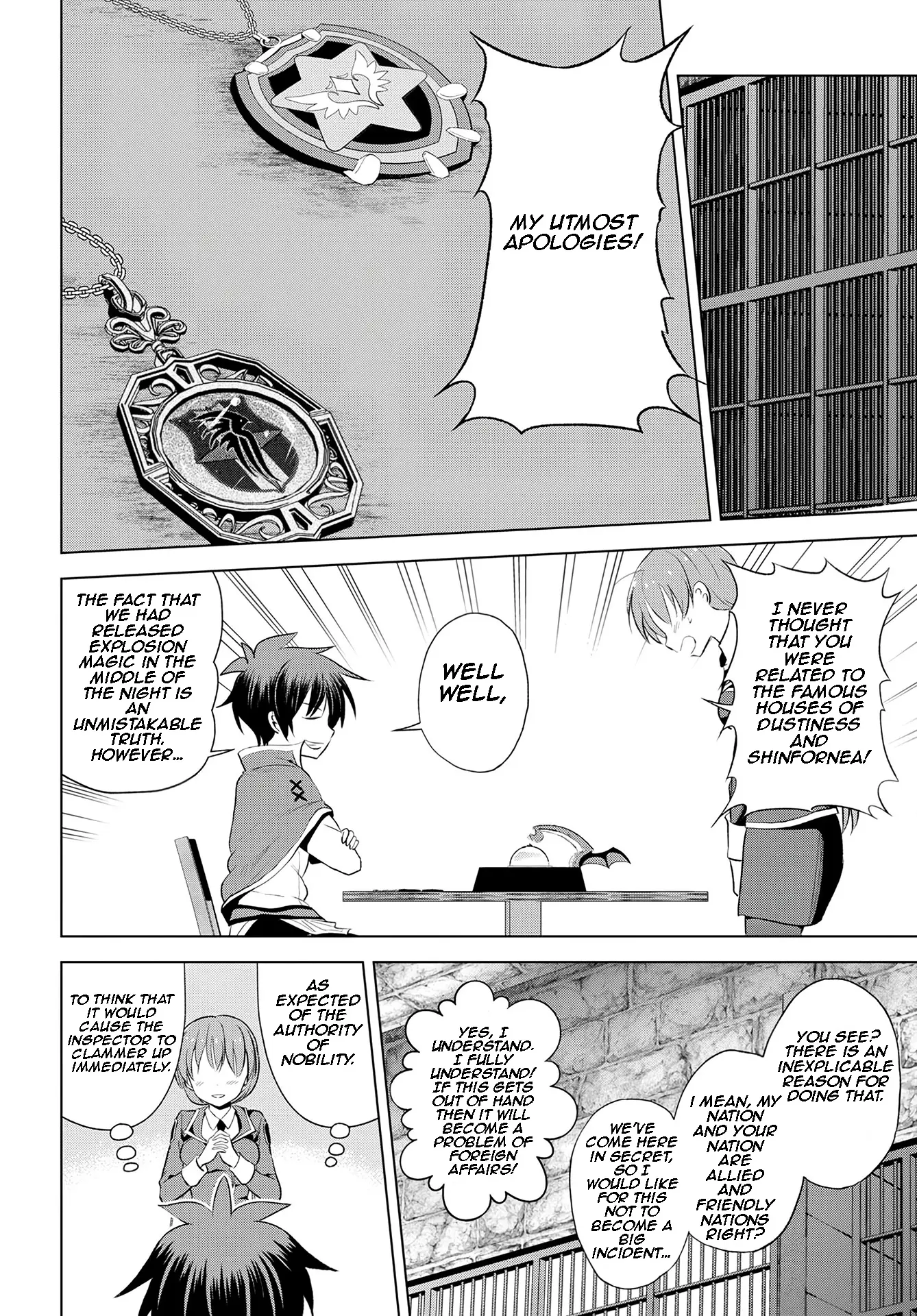 Kono Subarashii Sekai ni Shukufuku o! Chapter 112 - page 13