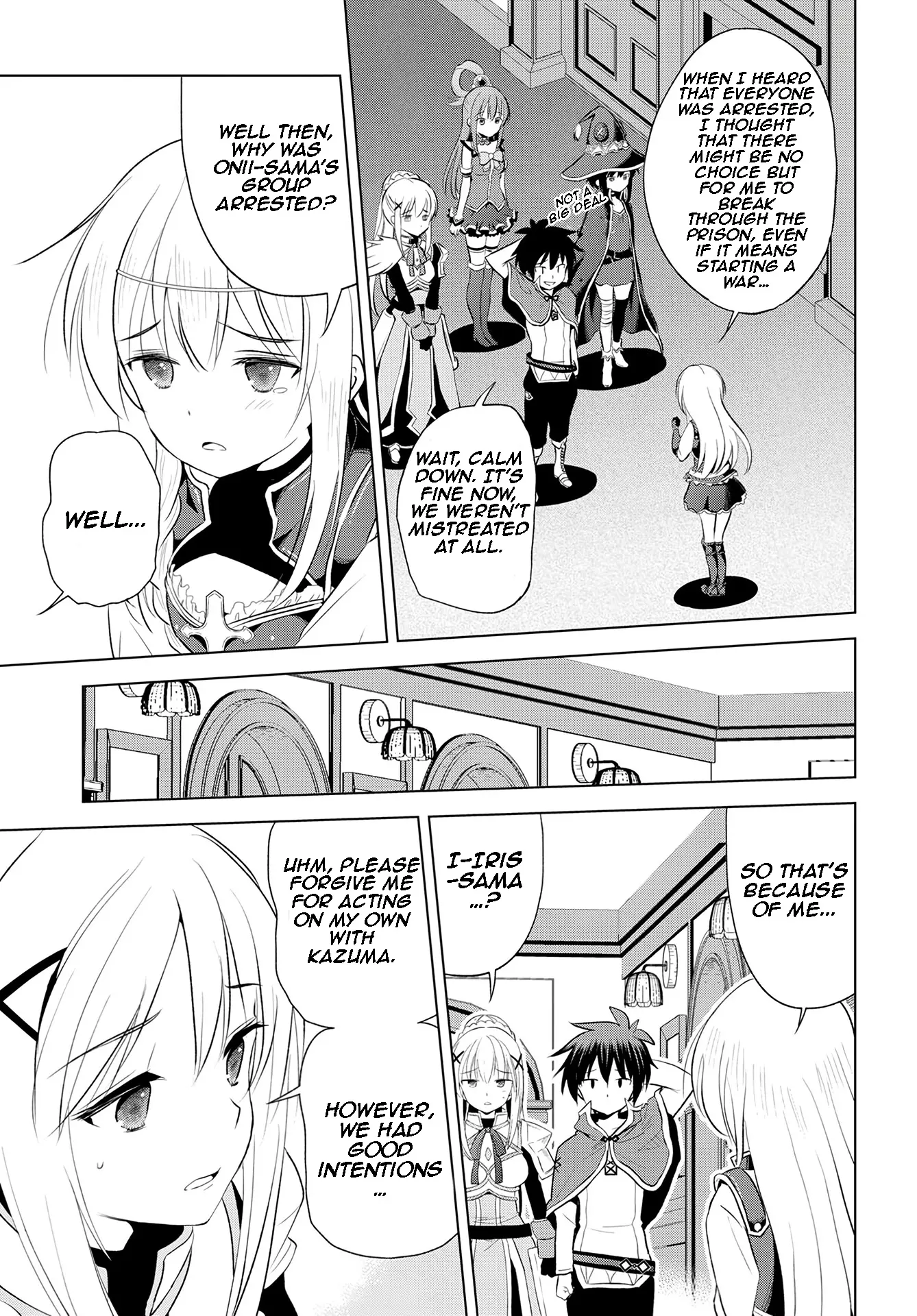 Kono Subarashii Sekai ni Shukufuku o! Chapter 112 - page 18