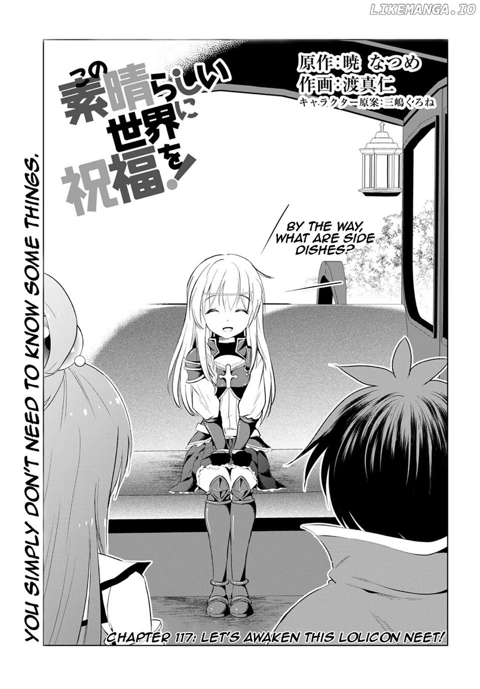 Kono Subarashii Sekai ni Shukufuku o! Chapter 117 - page 1