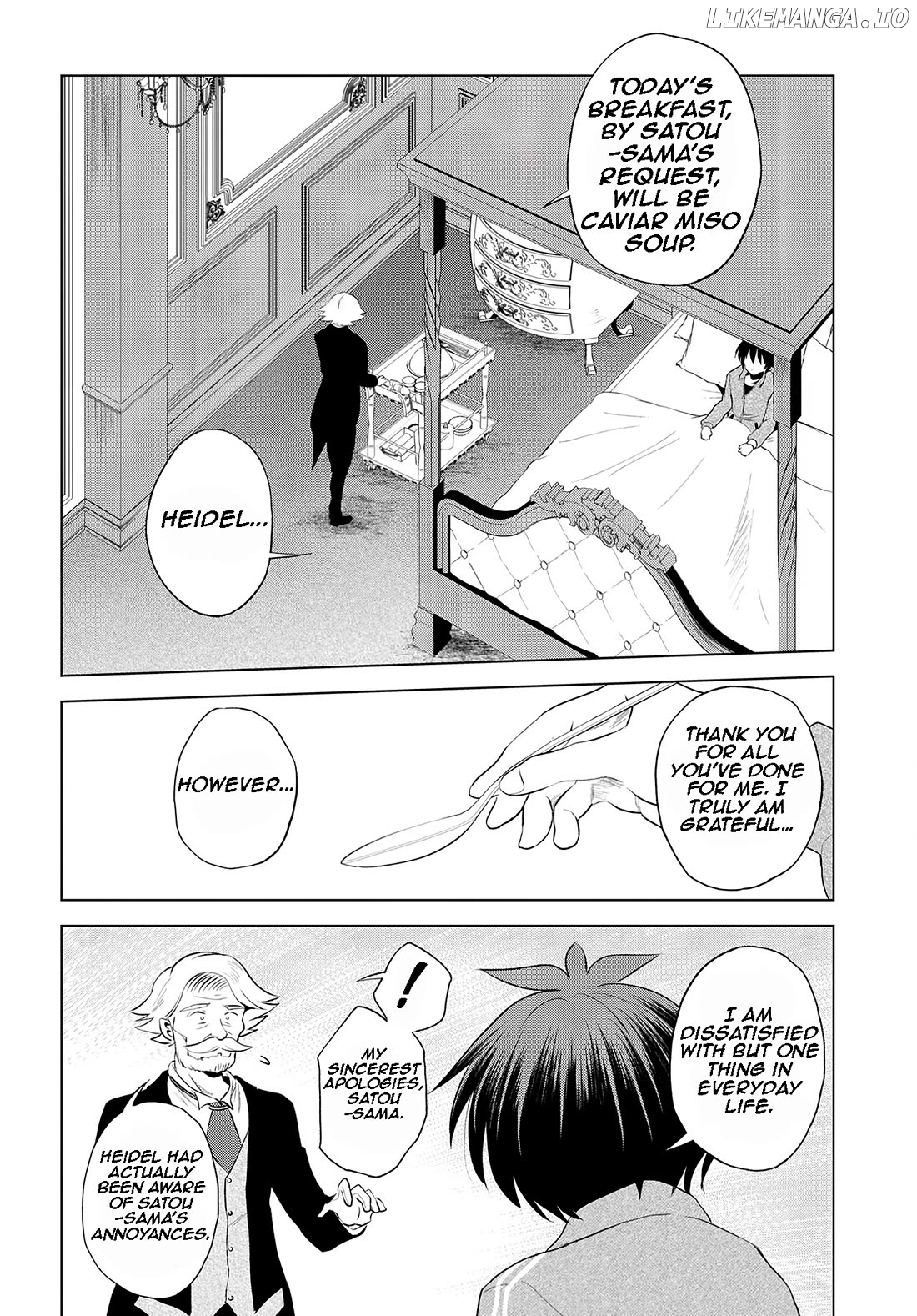 Kono Subarashii Sekai ni Shukufuku o! Chapter 117 - page 17