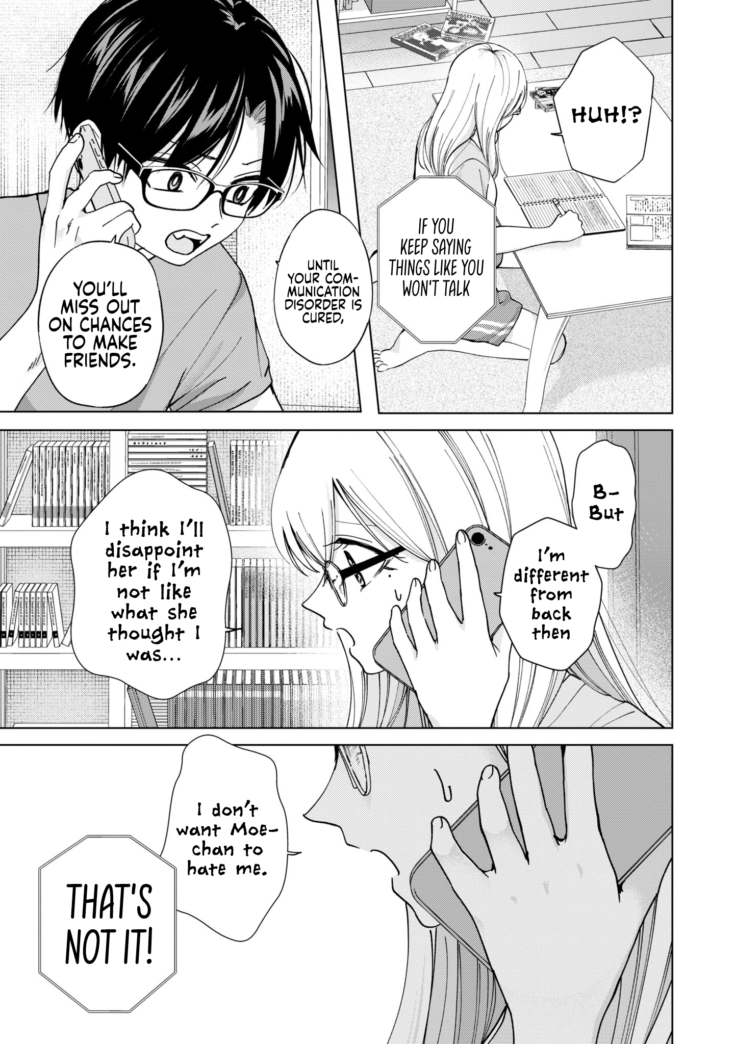 Kusunoki-San Failed To Debut In High School Chapter 19 - page 13