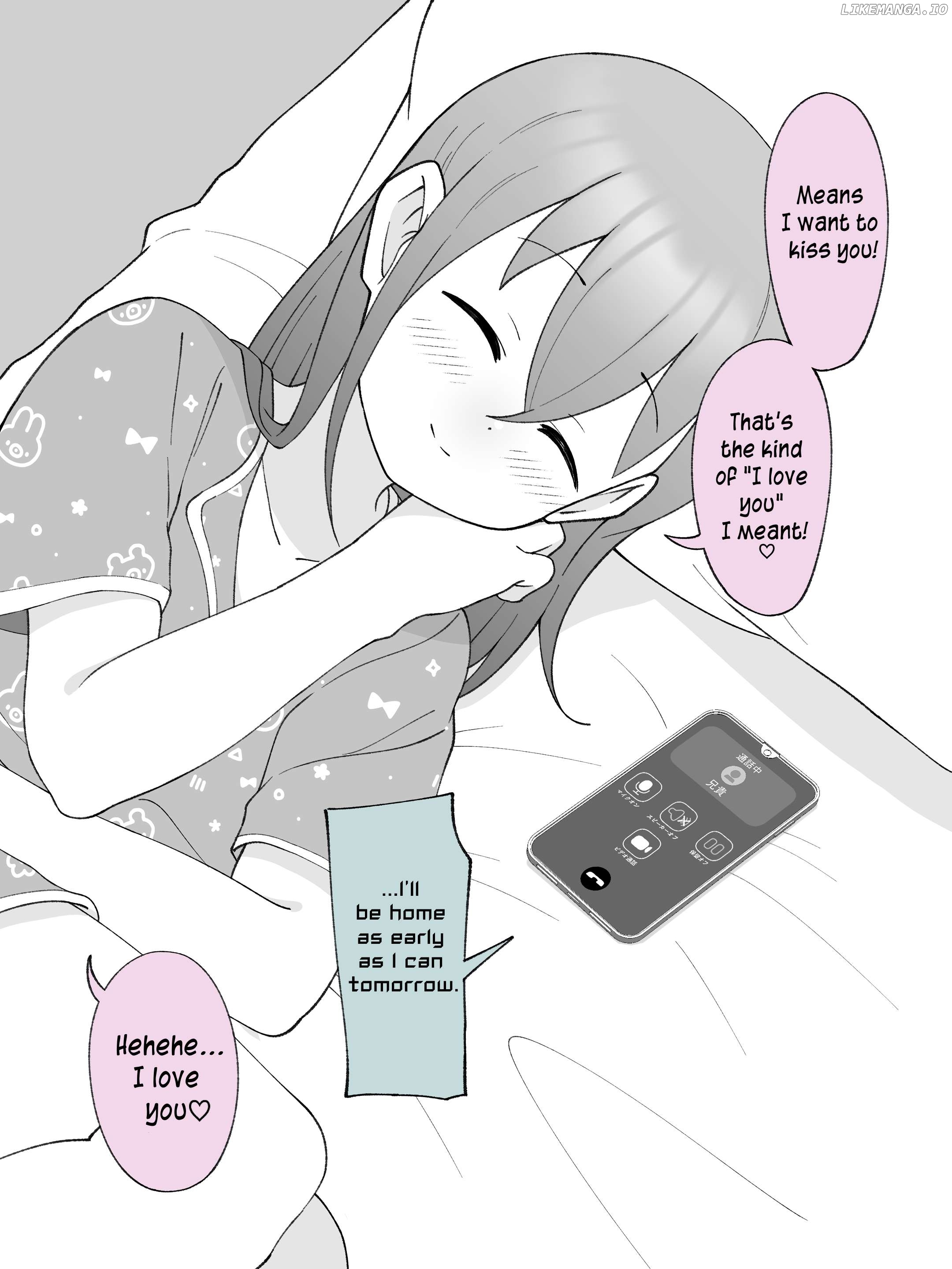 Hisashiburi Ni Jikka Ni Kaettara Otouto Ga Ts Shiteta. Chapter 116 - page 4