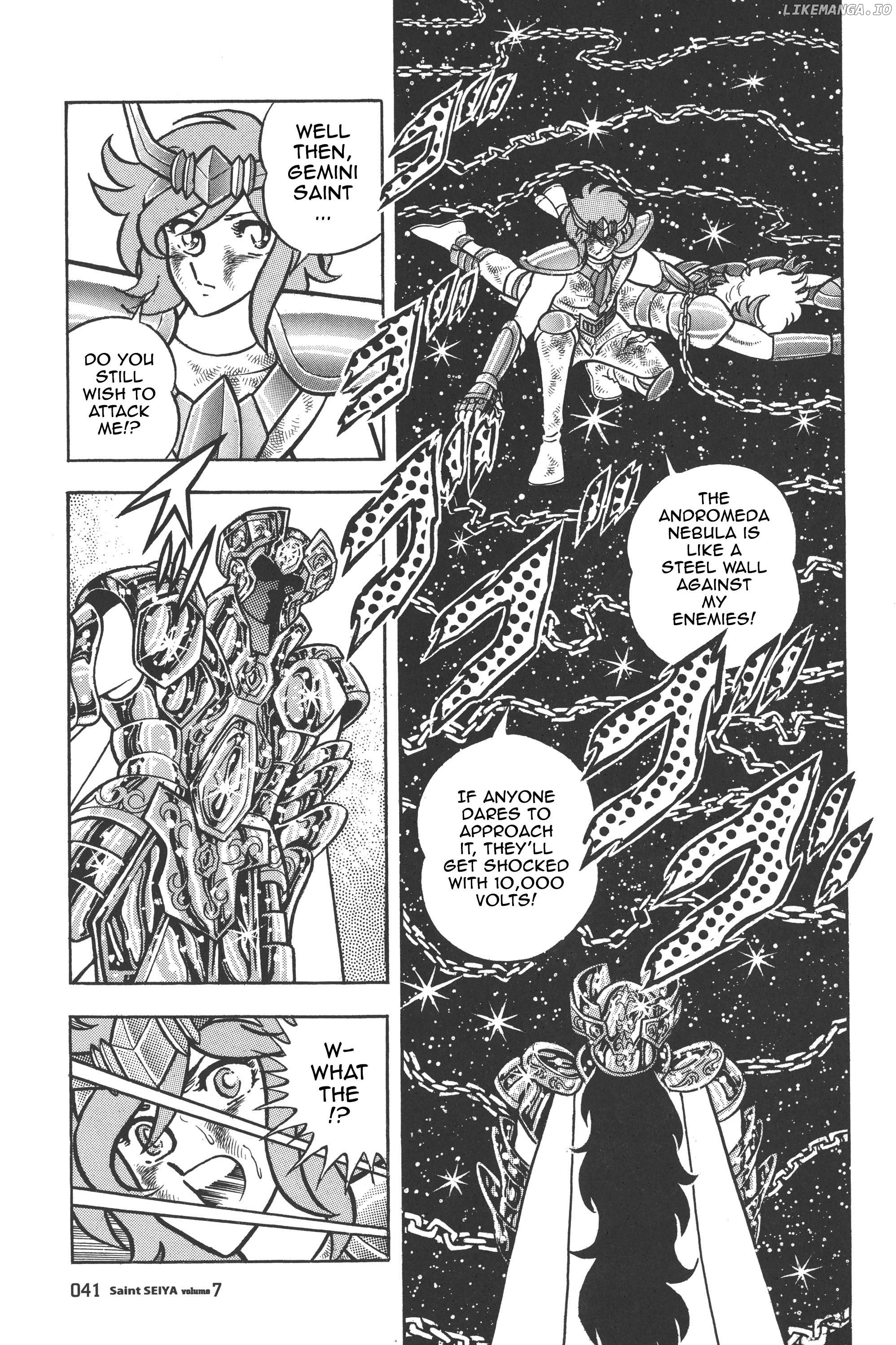 Saint Seiya (Kanzenban Edition) Chapter 32 - page 2
