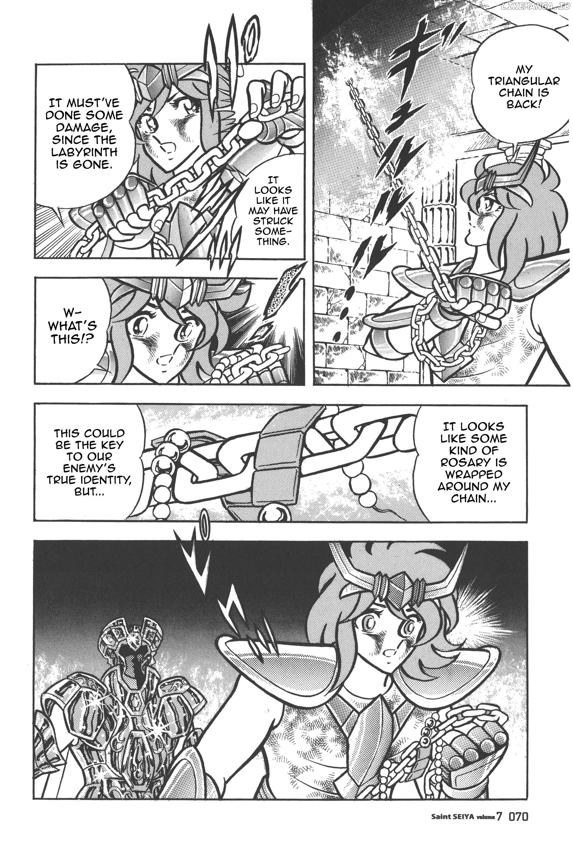 Saint Seiya (Kanzenban Edition) Chapter 32 - page 30