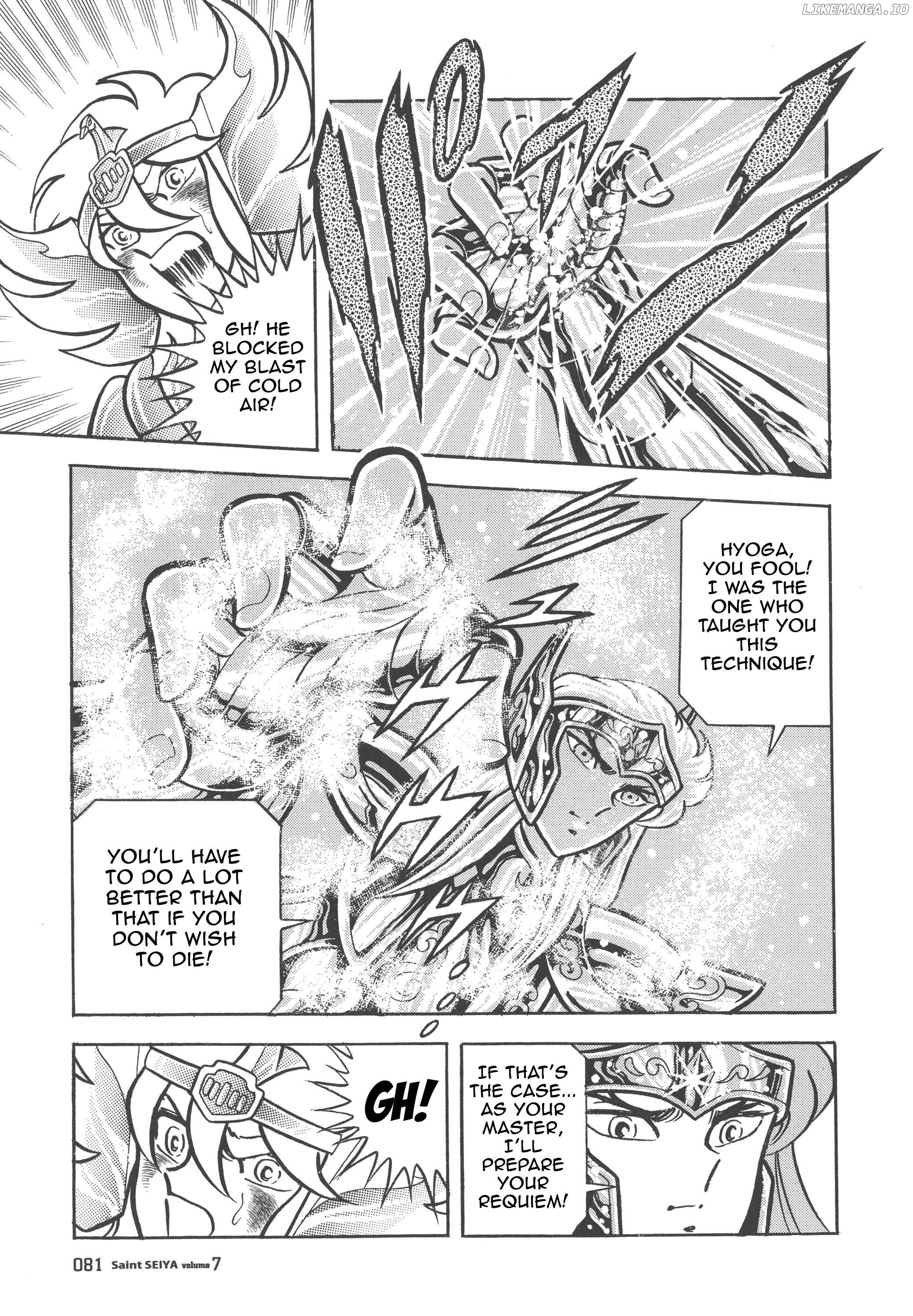 Saint Seiya (Kanzenban Edition) Chapter 32 - page 41