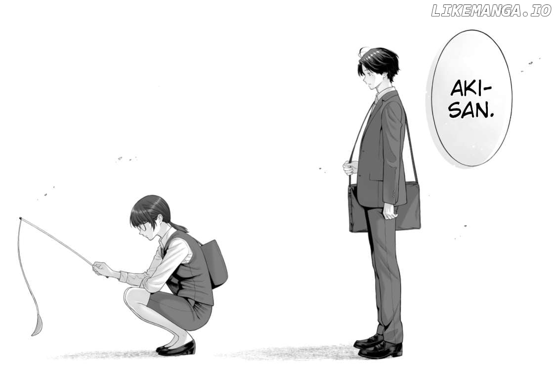Company And Private Life Chapter 96 - page 1