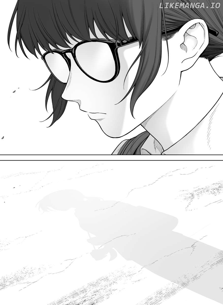 Company And Private Life Chapter 97 - page 2
