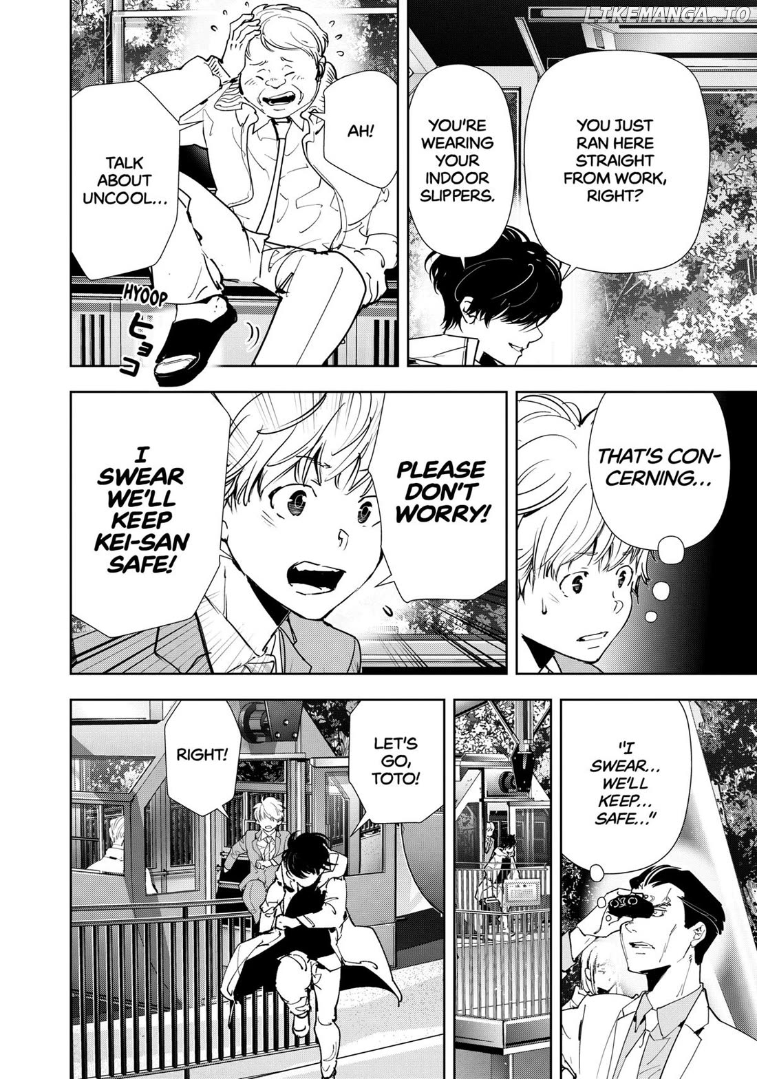 Kamonohashi Ron no Kindan Suiri Chapter 131 - page 6