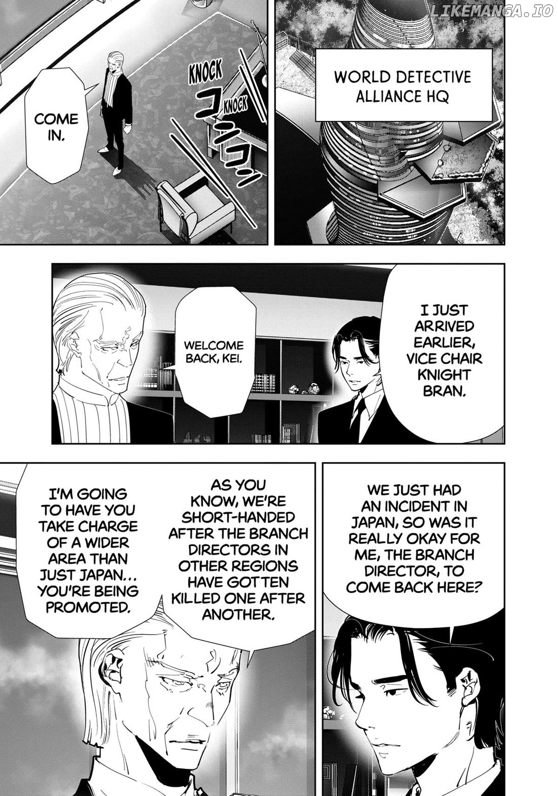 Kamonohashi Ron no Kindan Suiri Chapter 133 - page 9