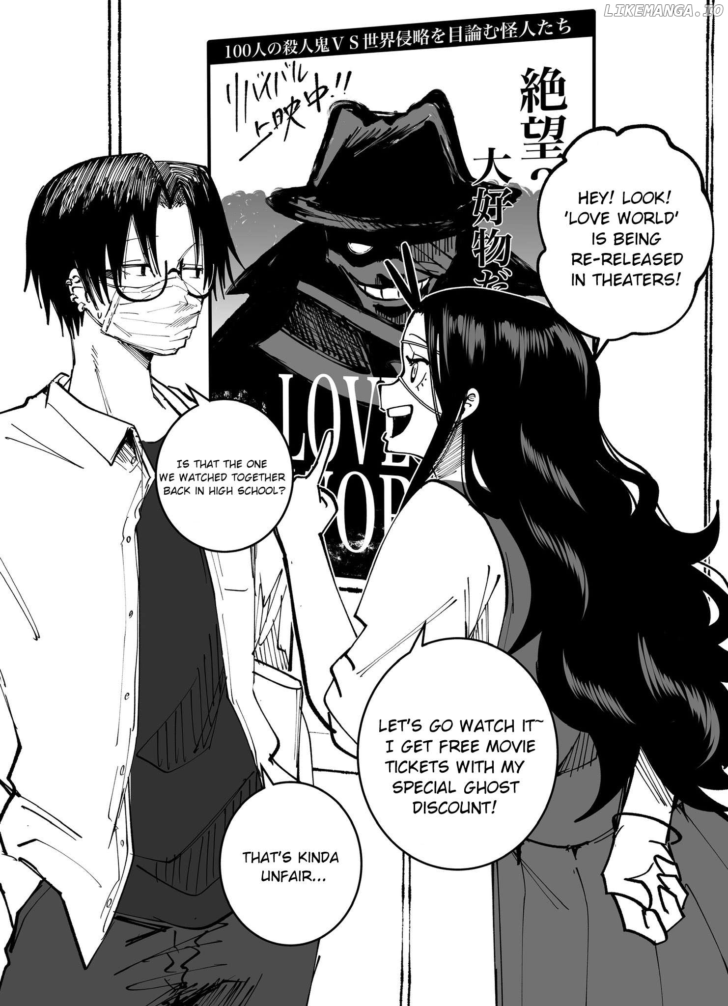 Mou Furenai Kimi Chapter 49 - page 1