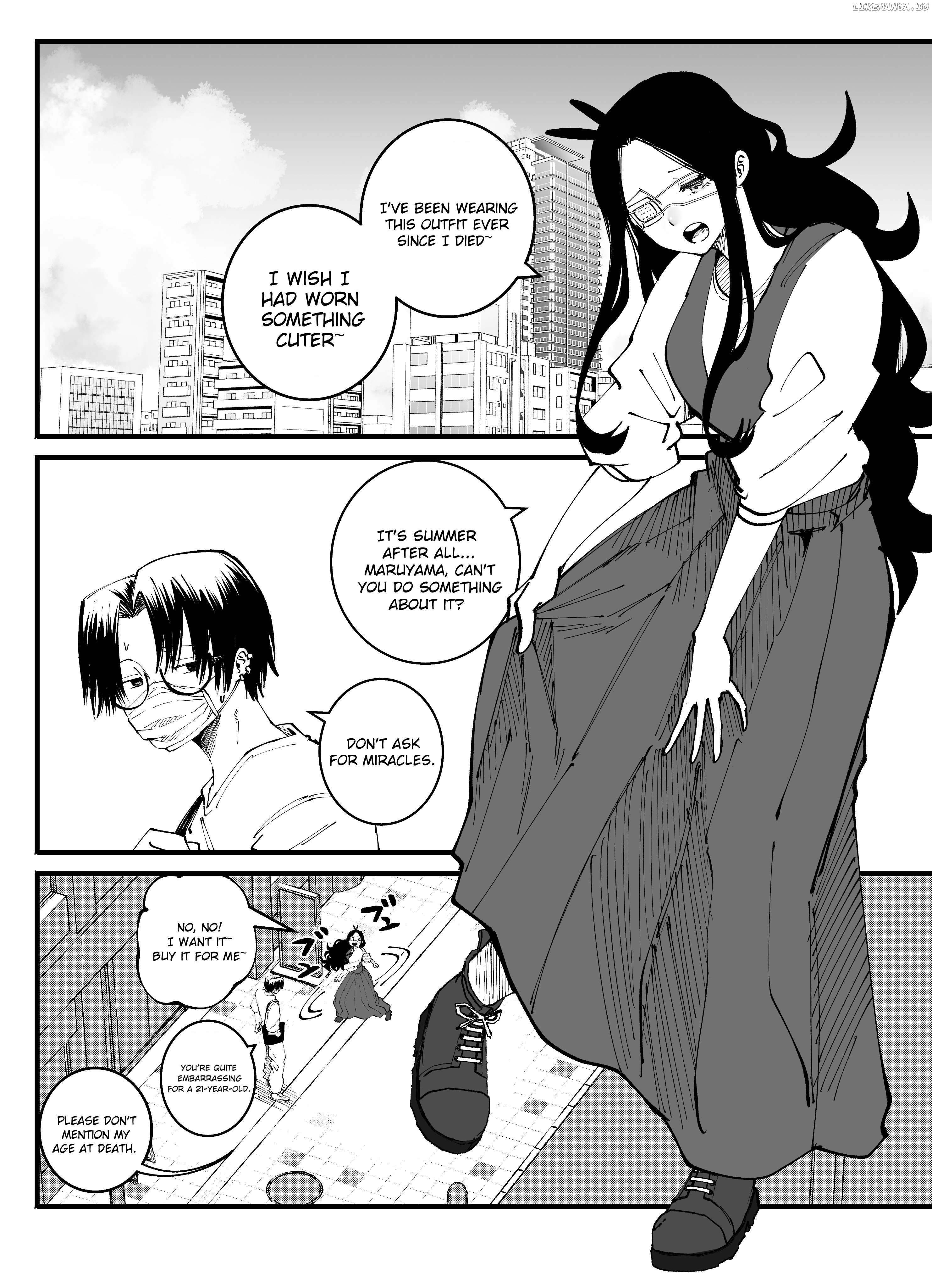 Mou Furenai Kimi Chapter 50 - page 2