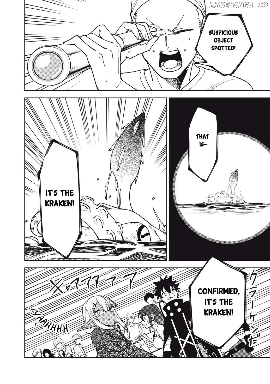 My S-Rank Party Fired Me For Being A Cursificer ~ I Can Only Make “Cursed Items”, But They’re Artifact Class! Chapter 35.2 - page 7