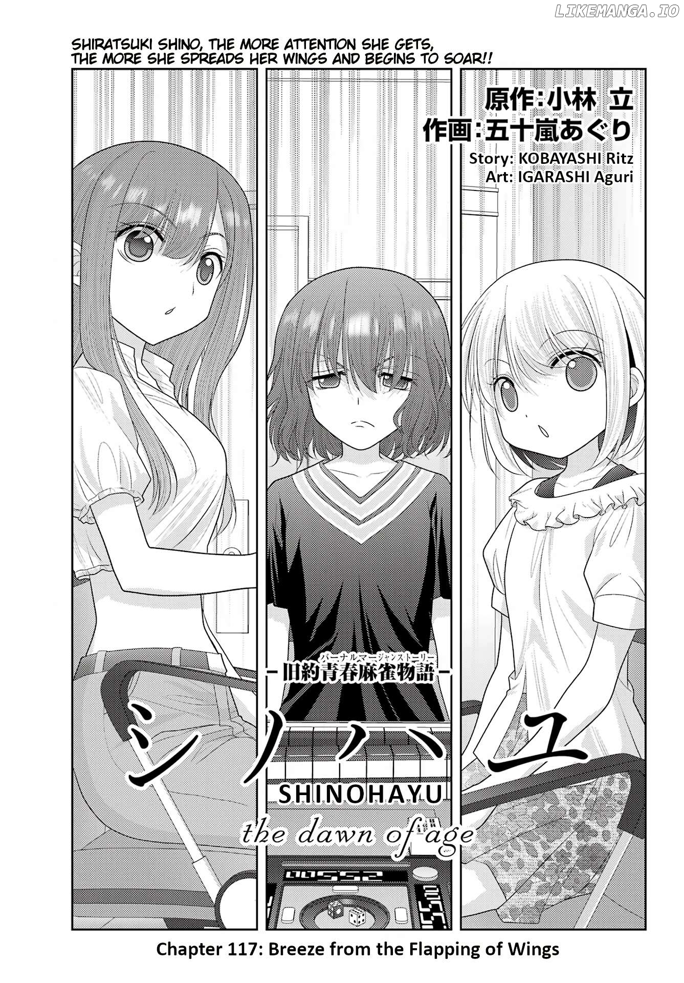 Shinohayu - The Dawn of Age Chapter 117 - page 1