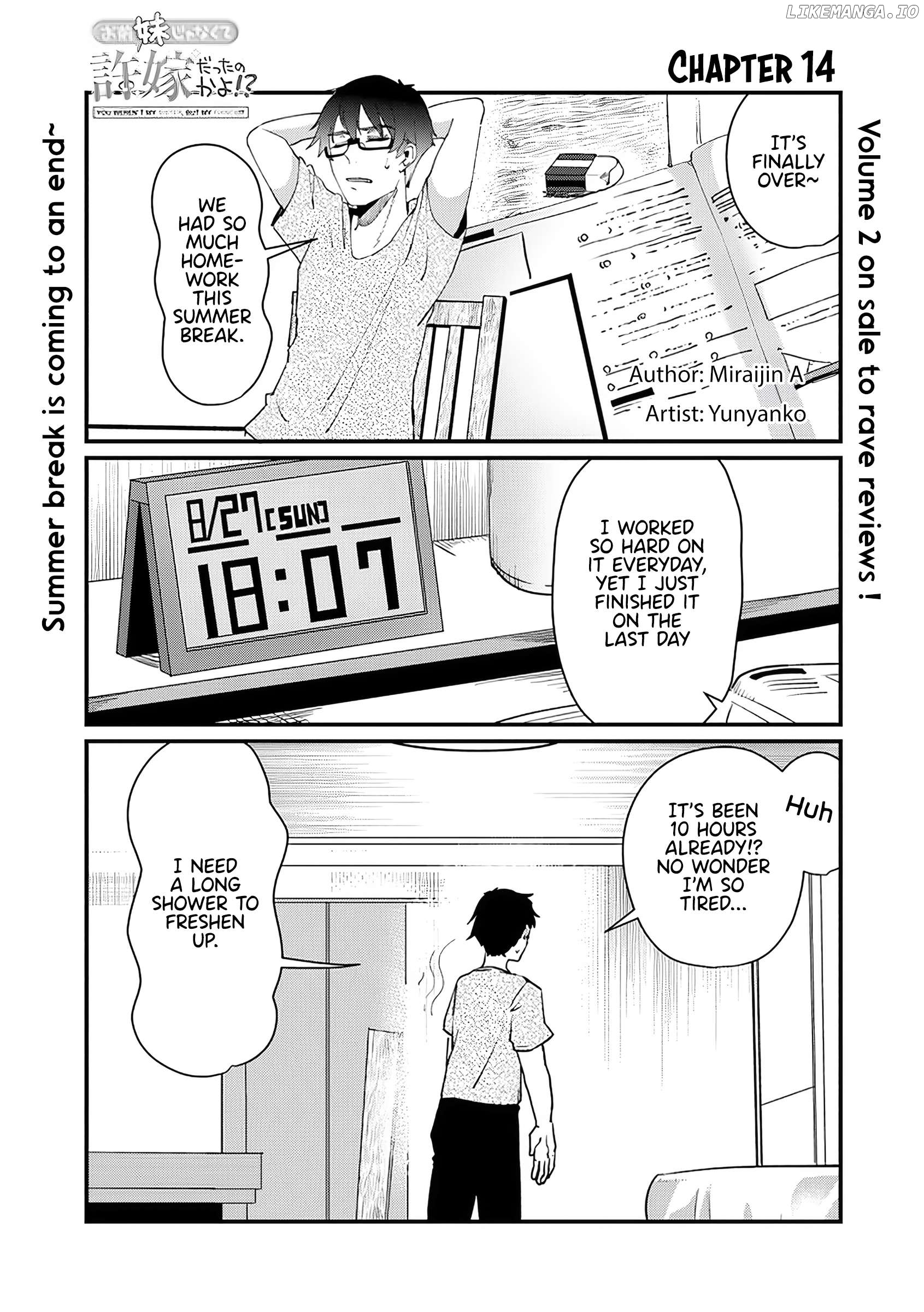You Weren’t My Sister, But My Fiancée! Chapter 14 - page 2