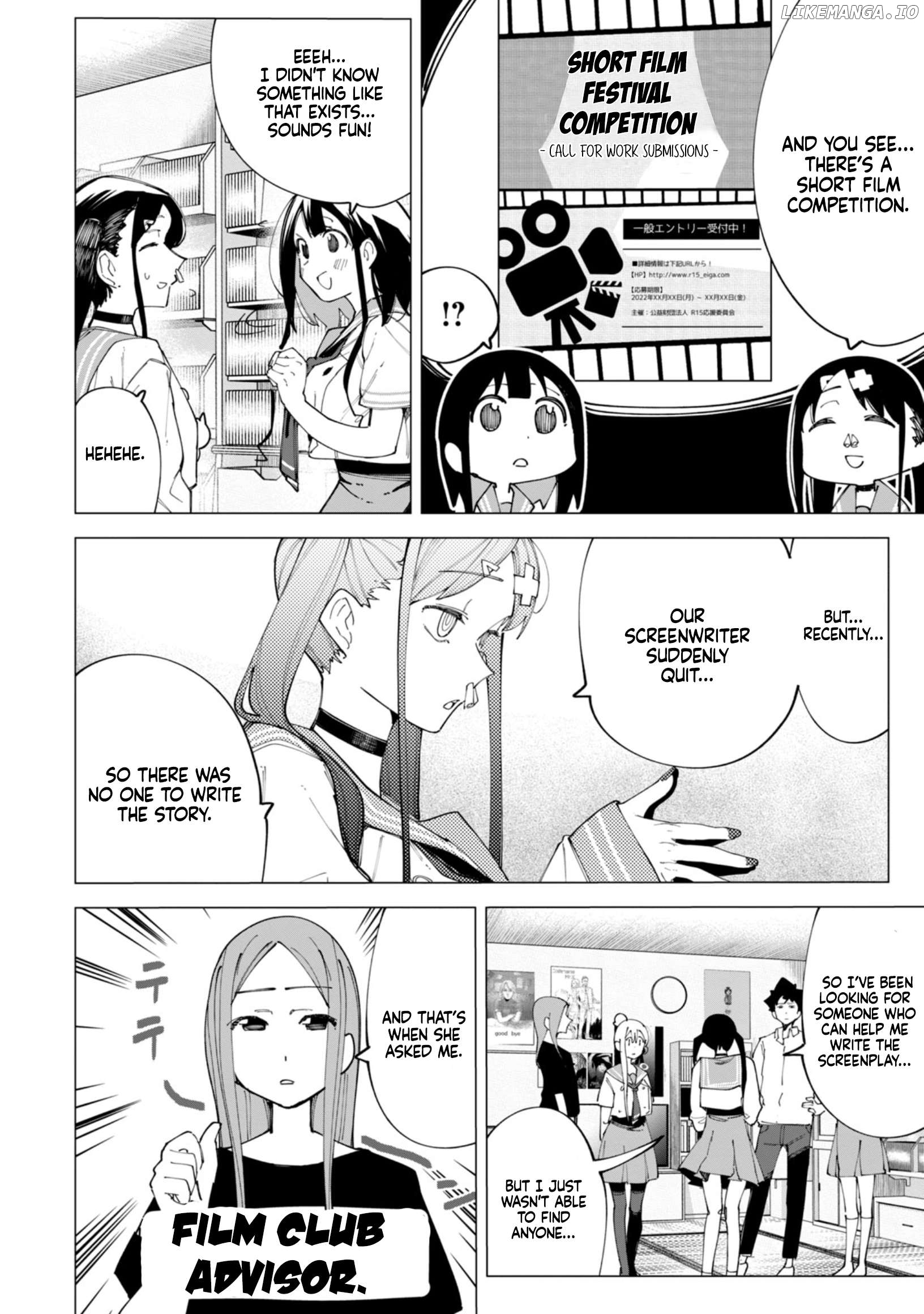 How About R15? Chapter 21 - page 3