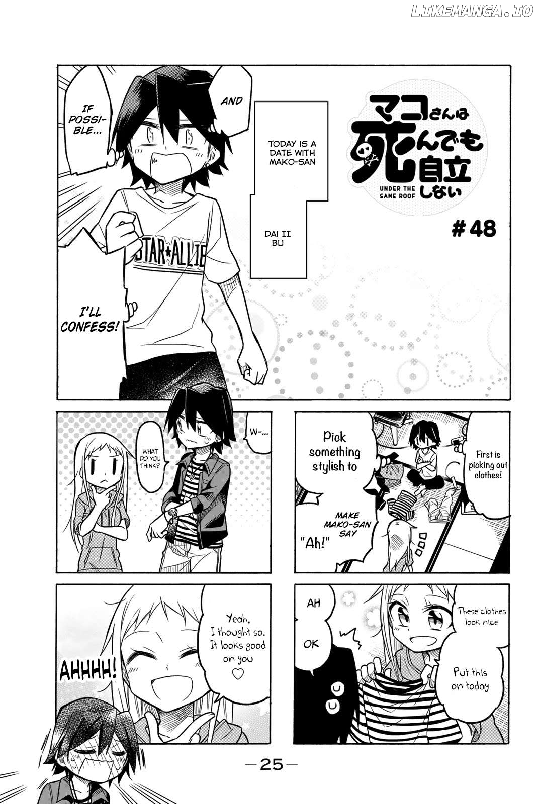 Mako-san Wa Shindemo Jiritsu Shinai Chapter 48 - page 2