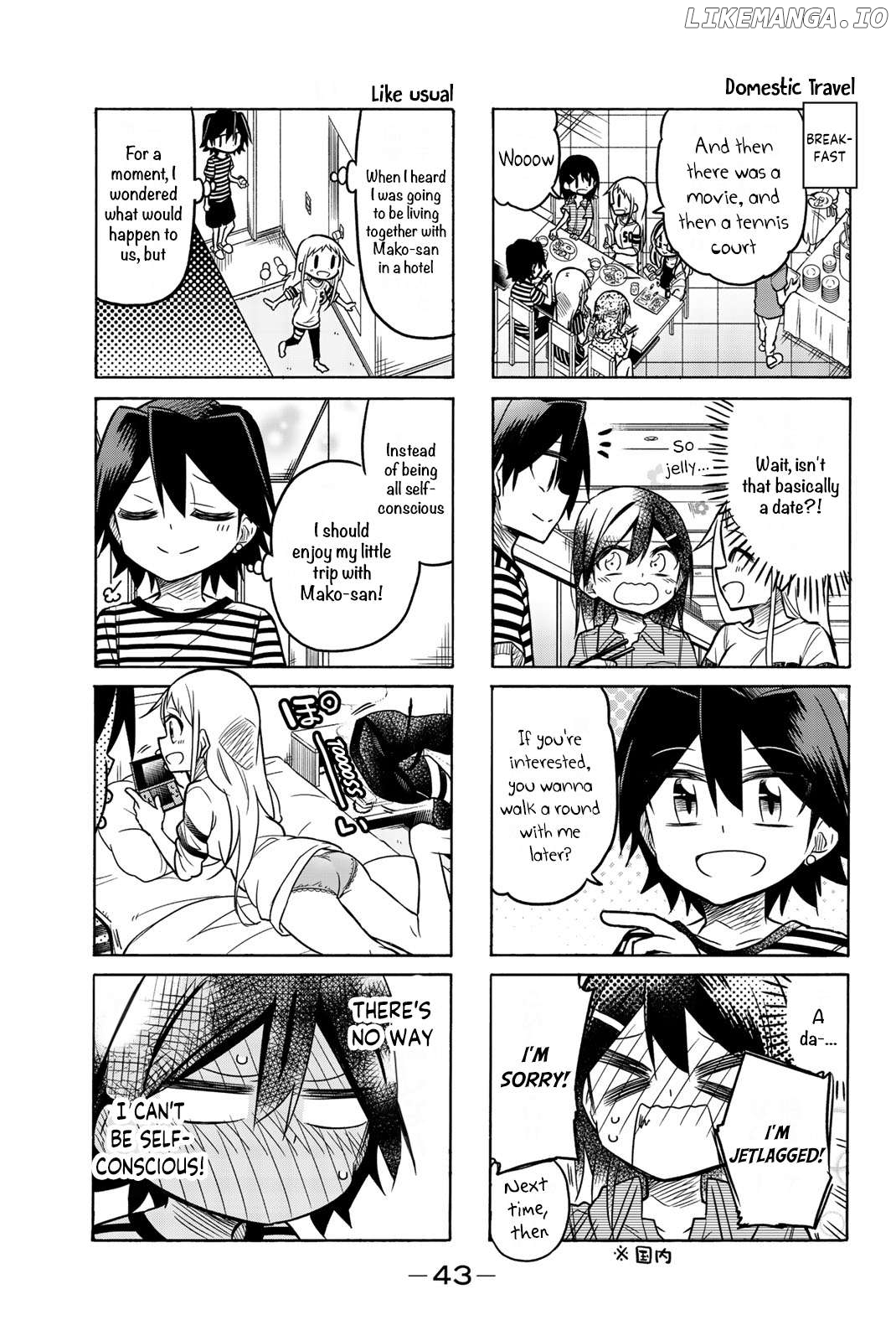 Mako-san Wa Shindemo Jiritsu Shinai Chapter 50 - page 6