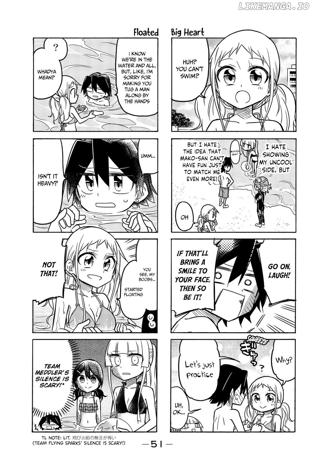 Mako-san Wa Shindemo Jiritsu Shinai Chapter 51 - page 6