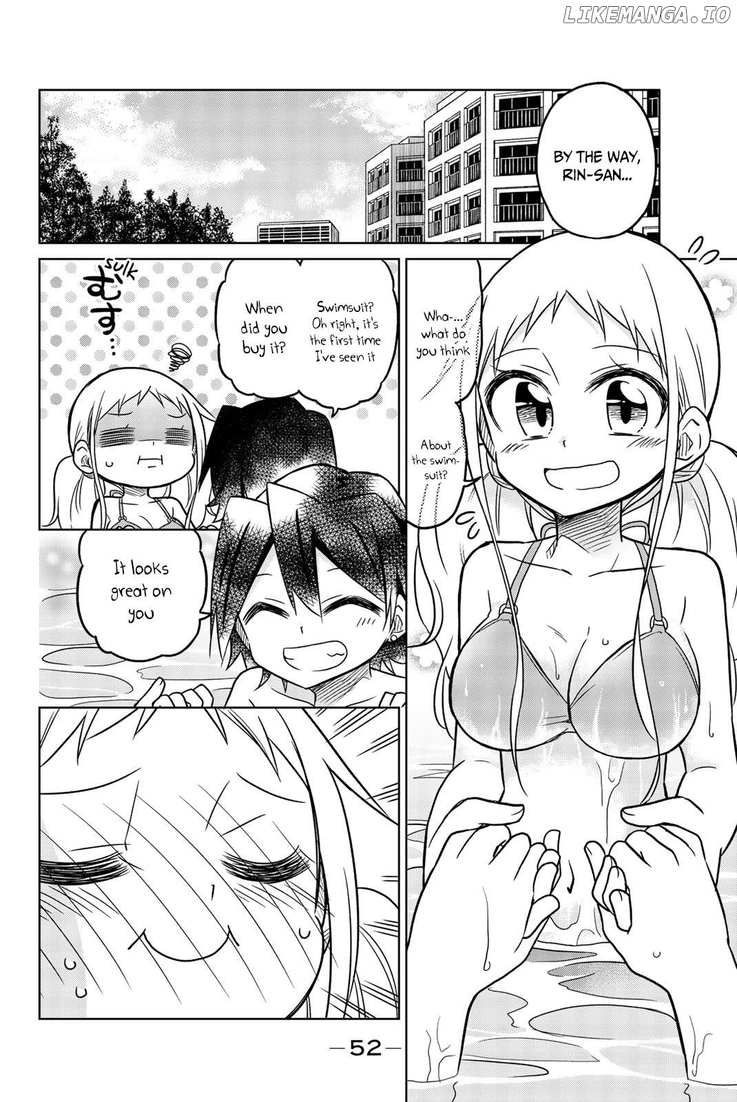 Mako-san Wa Shindemo Jiritsu Shinai Chapter 51 - page 7