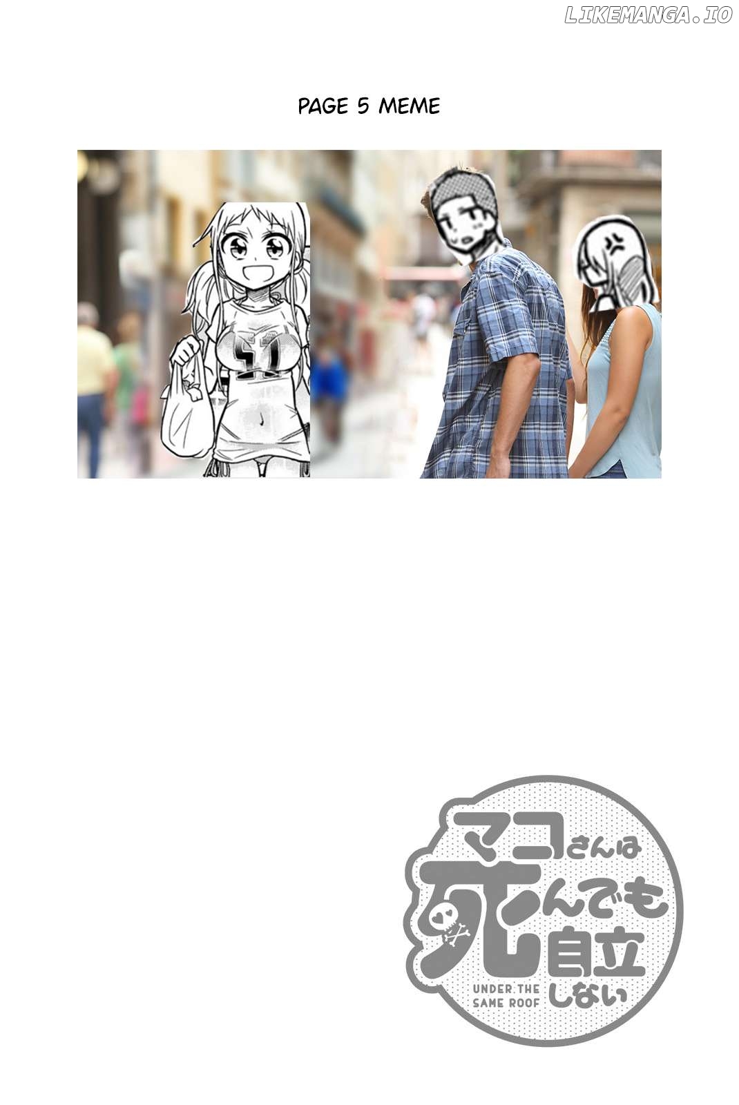 Mako-san Wa Shindemo Jiritsu Shinai Chapter 51 - page 8