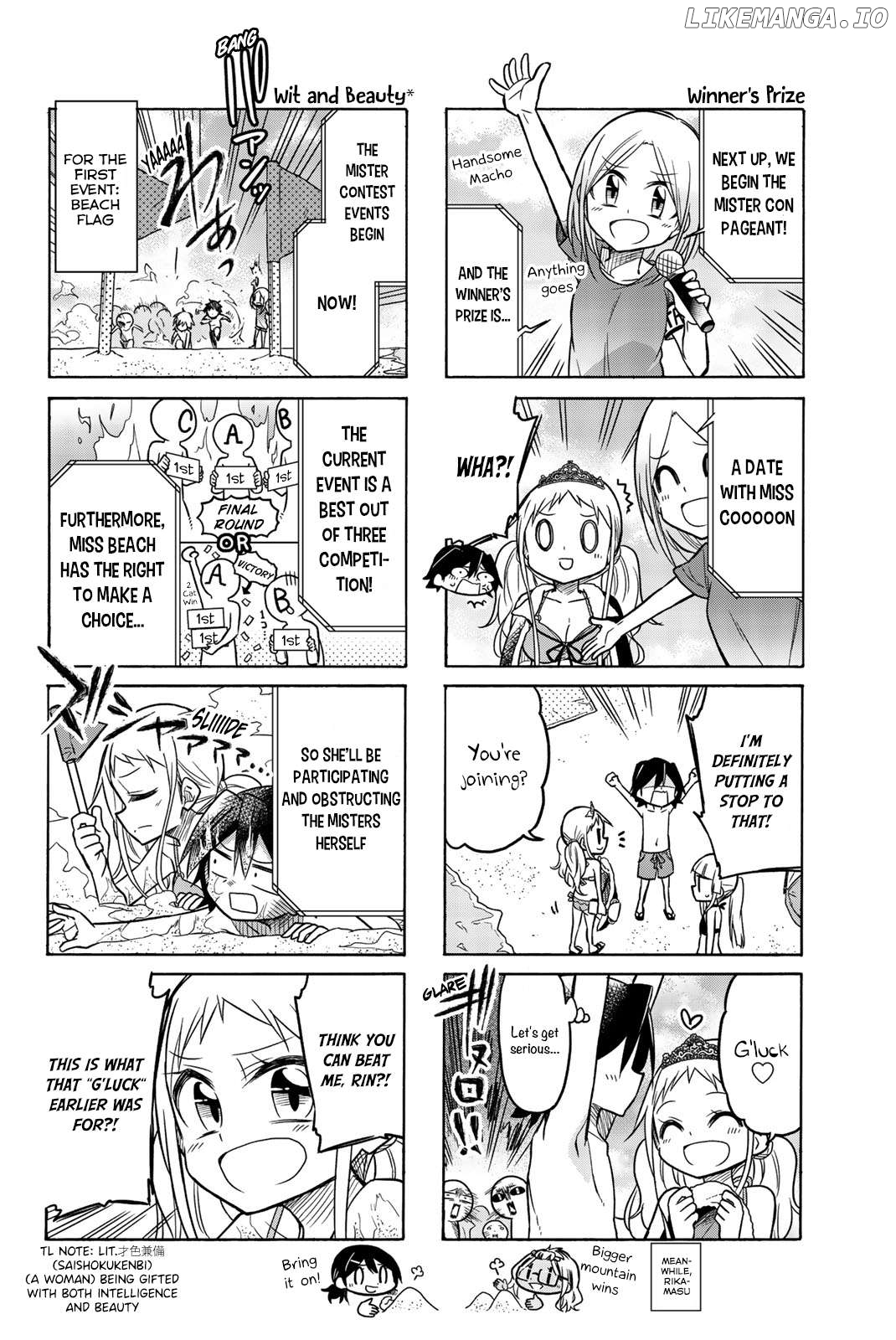 Mako-san Wa Shindemo Jiritsu Shinai Chapter 52 - page 3