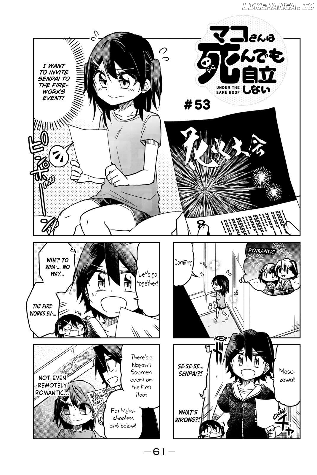 Mako-san Wa Shindemo Jiritsu Shinai Chapter 53 - page 2