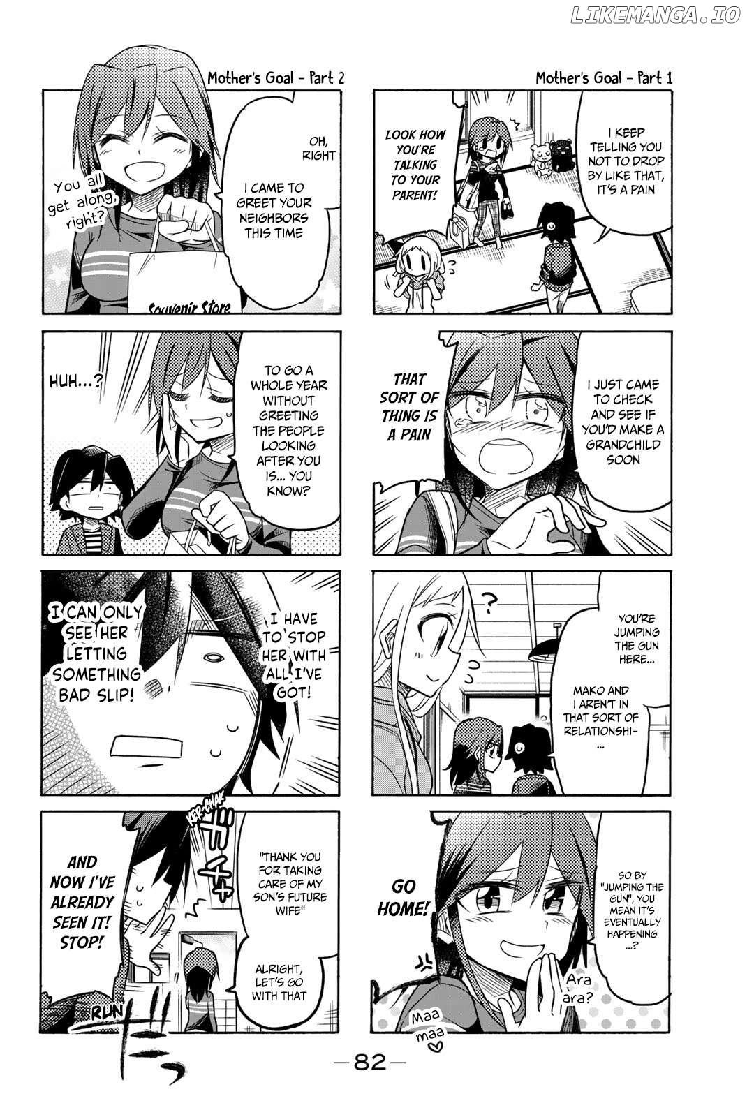 Mako-san Wa Shindemo Jiritsu Shinai Chapter 56 - page 3