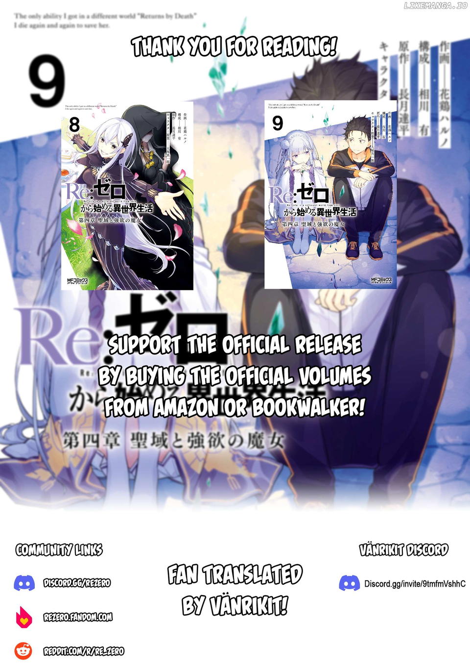 Re:zero Kara Hajimeru Isekai Seikatsu Dai 4-Shou - Seiiki To Gouyoku No Majo Chapter 49 - page 31